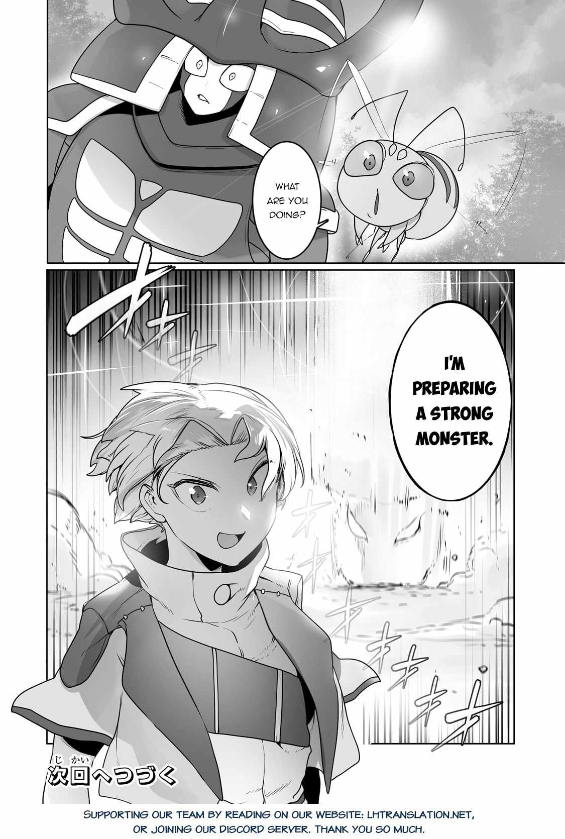 The Useless Tamer Will Turn into the Top Unconsciously by My Previous Life Knowledge Chapter 24-eng-li - Page 25