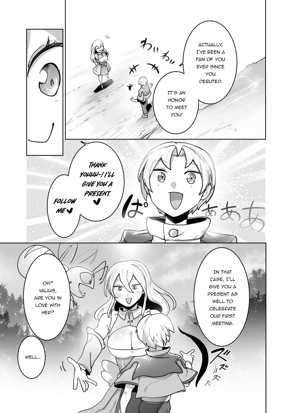 The Useless Tamer Will Turn into the Top Unconsciously by My Previous Life Knowledge Chapter 24-eng-li - Page 7