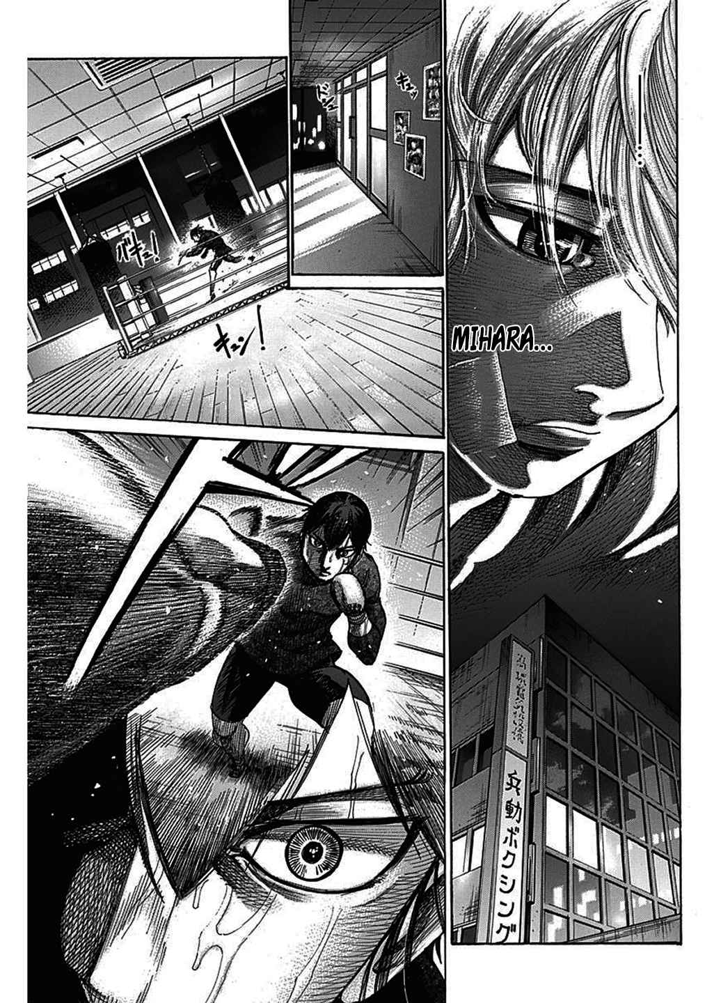 Rikudou Chapter 206-eng-li - Page 14