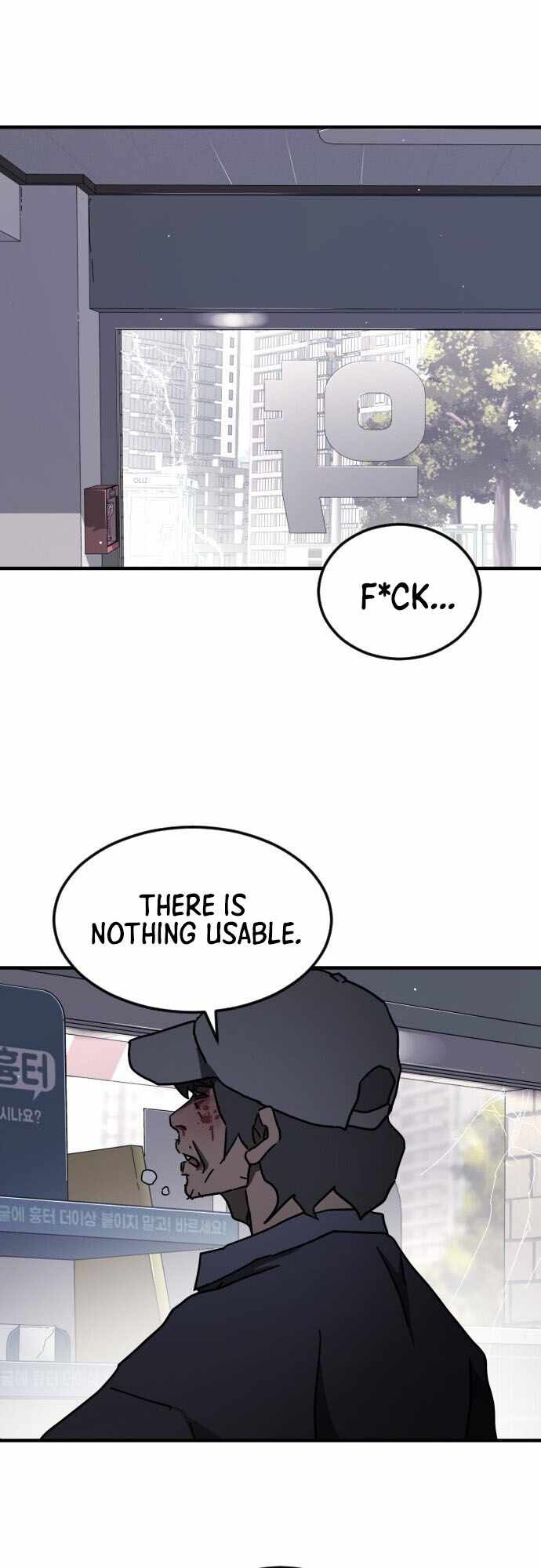 One Day, Suddenly, Seoul Is Chapter 63-eng-li - Page 45