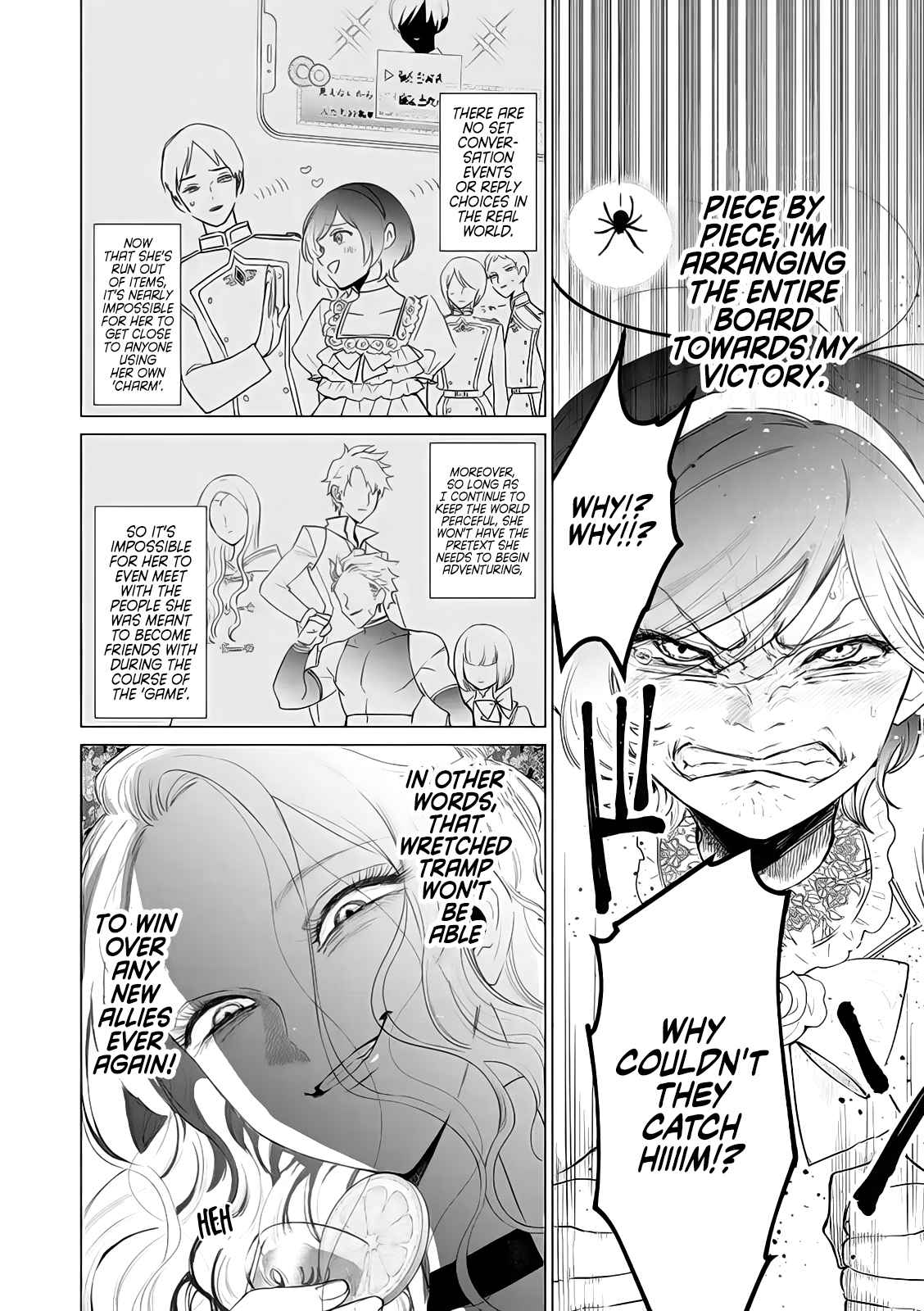 The One Within the Villainess Chapter 8-eng-li - Page 20