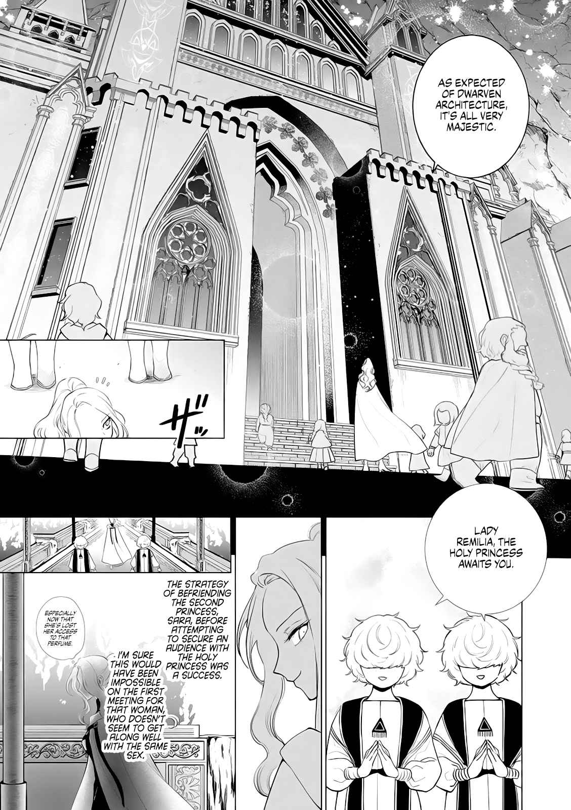 The One Within the Villainess Chapter 6-eng-li - Page 4