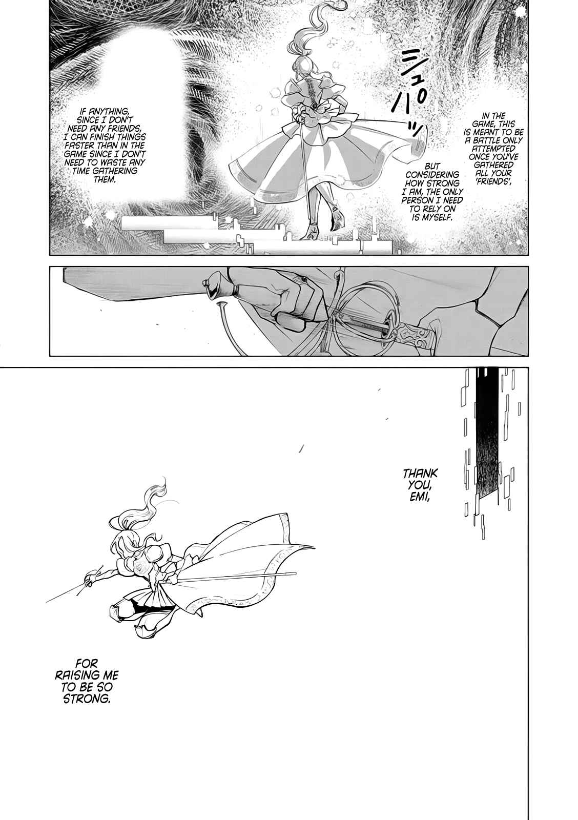 The One Within the Villainess Chapter 7-eng-li - Page 2