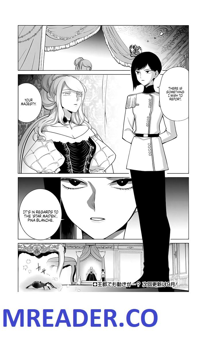 The One Within the Villainess Chapter 7-eng-li - Page 16