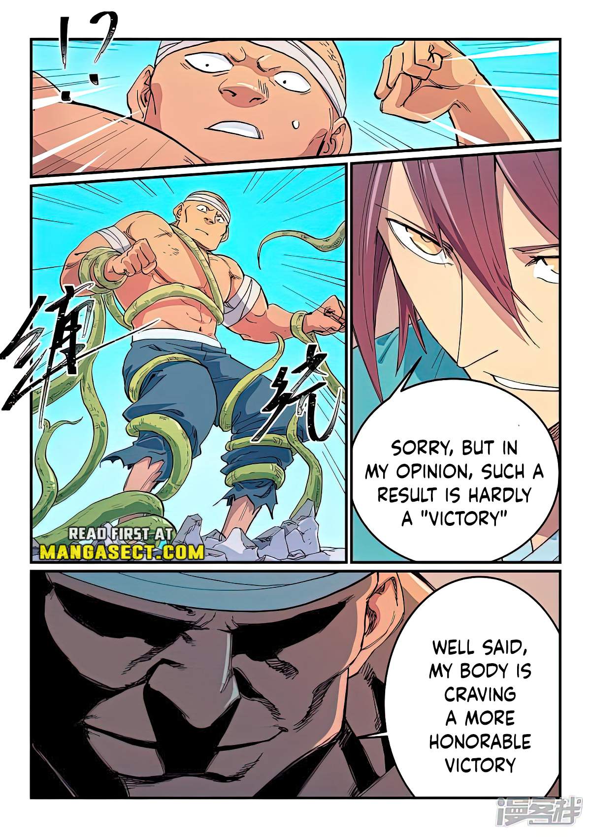 Star Martial God Technique Chapter 618-eng-li - Page 7