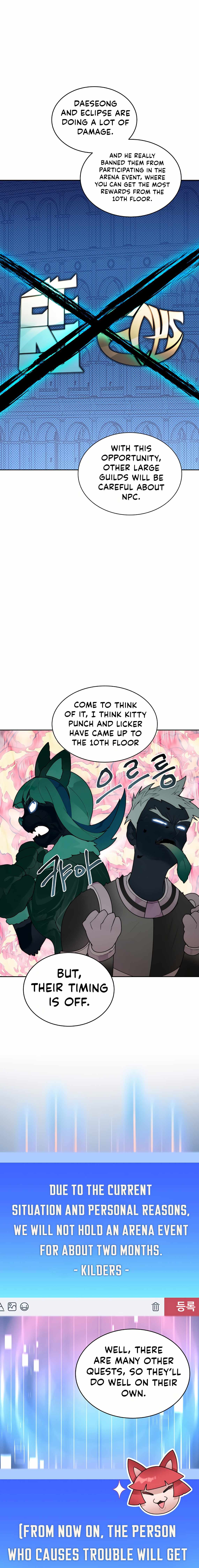 STUCK IN THE TOWER Chapter 31-eng-li - Page 19