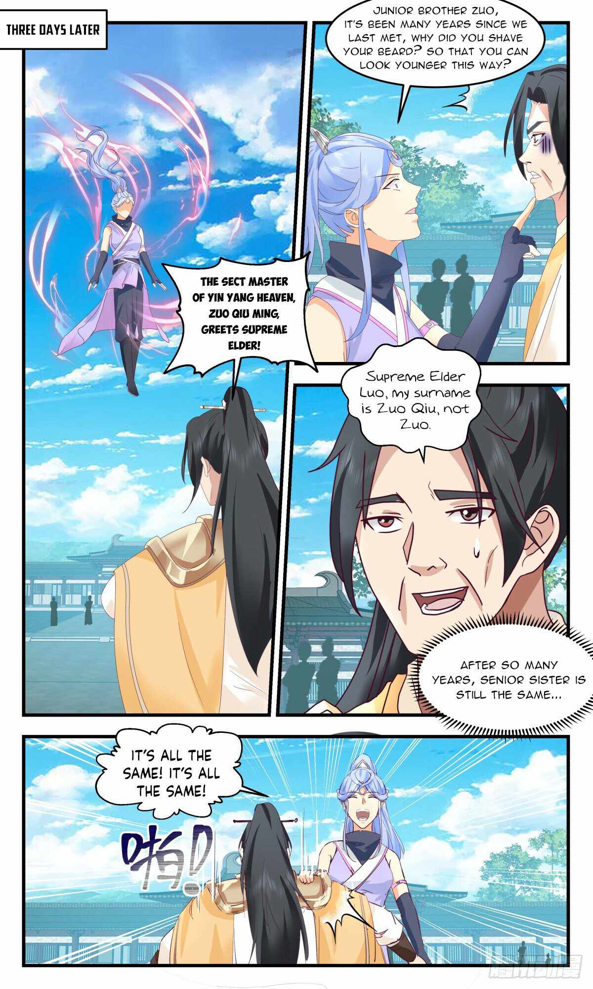 Martial Peak Chapter 3001-eng-li - Page 5