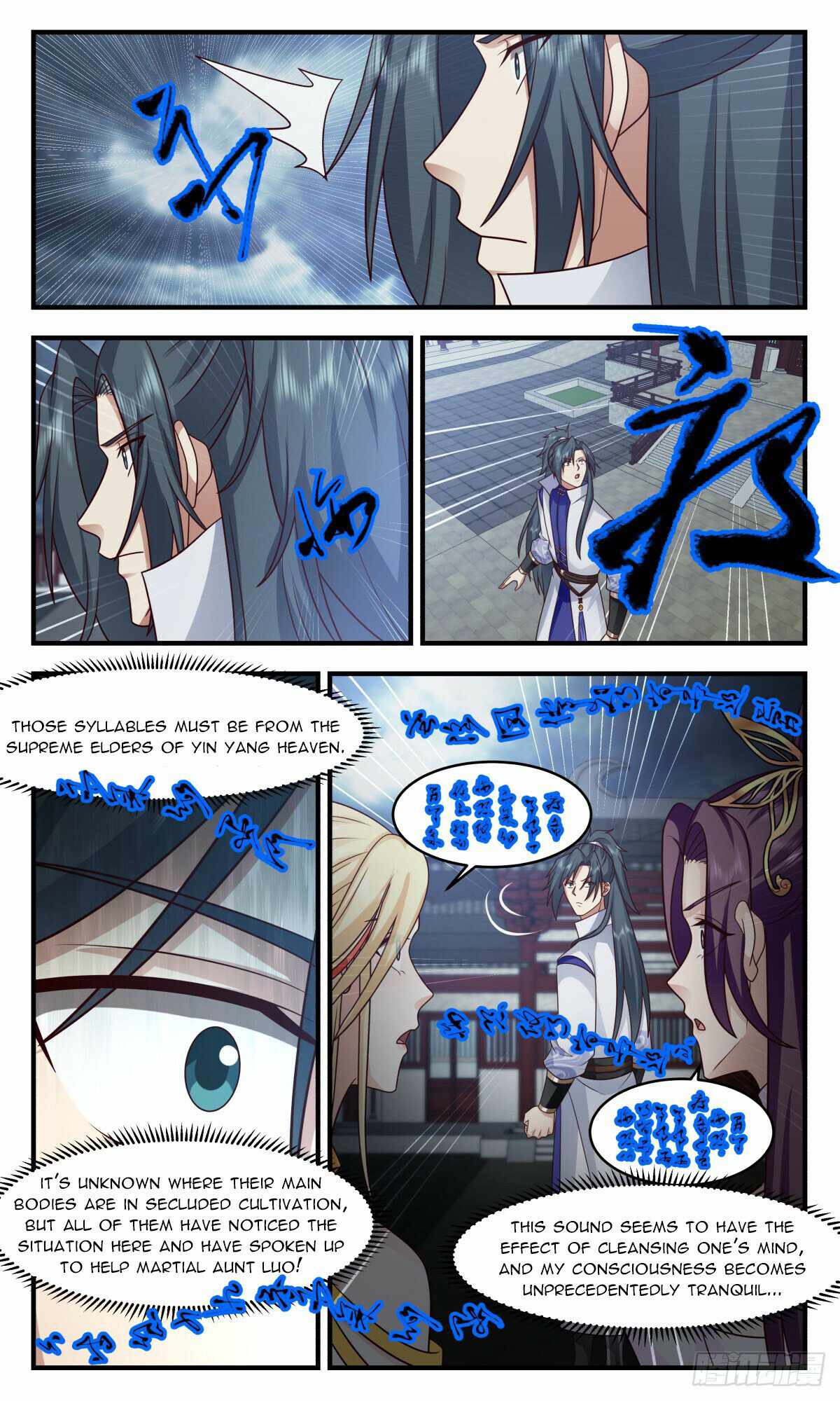 Martial Peak Chapter 3001-eng-li - Page 1