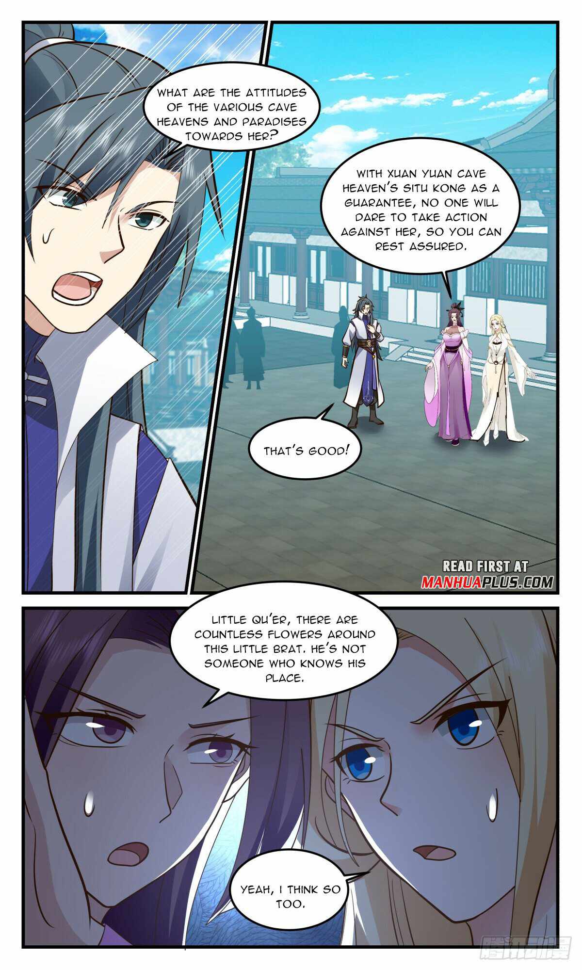 Martial Peak Chapter 3000-eng-li - Page 6