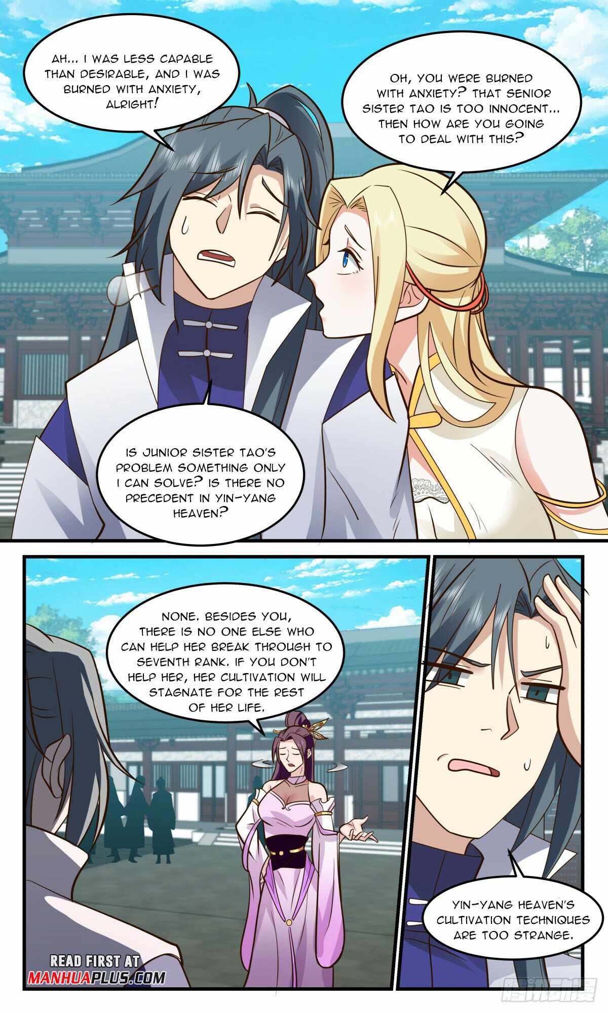Martial Peak Chapter 3000-eng-li - Page 8