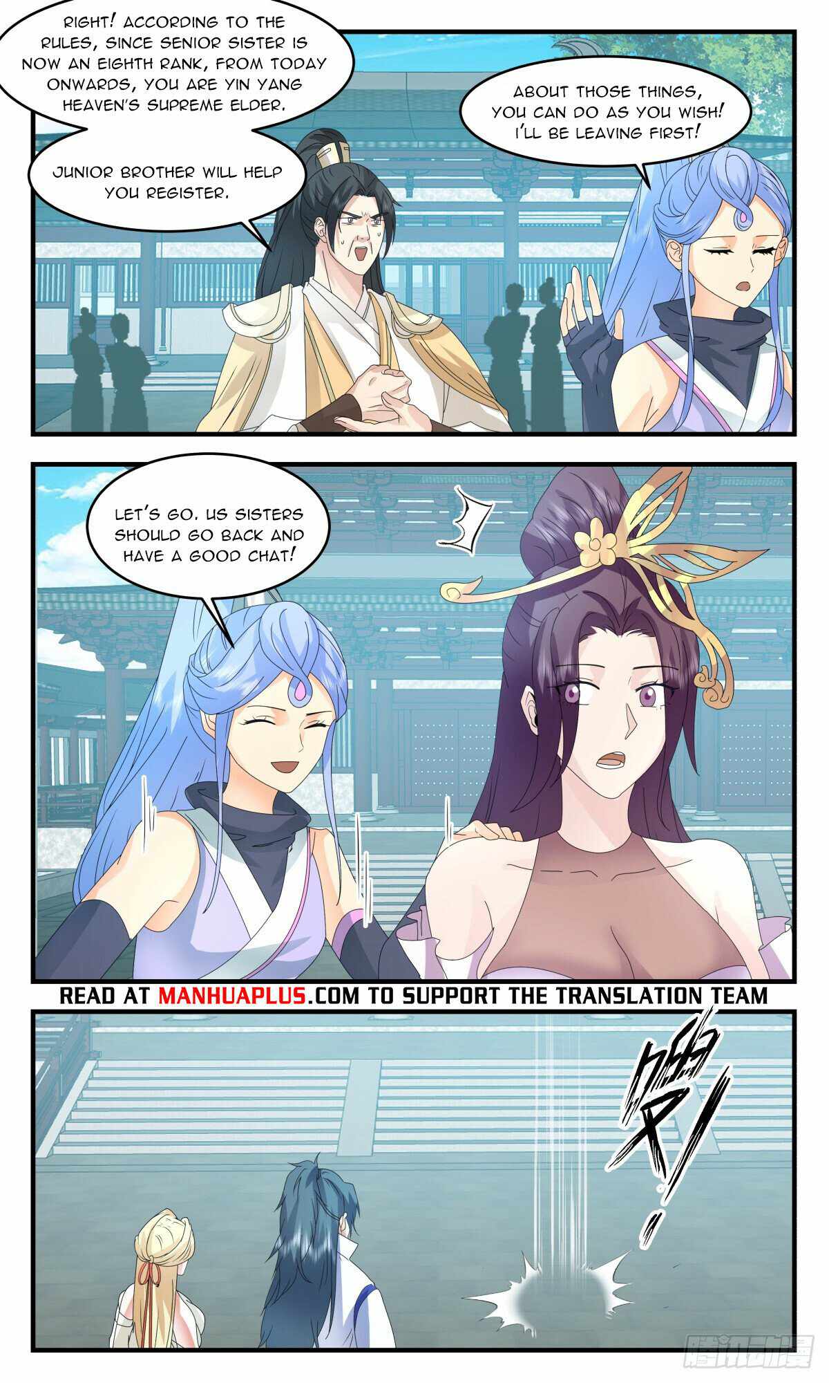 Martial Peak Chapter 3001-eng-li - Page 7