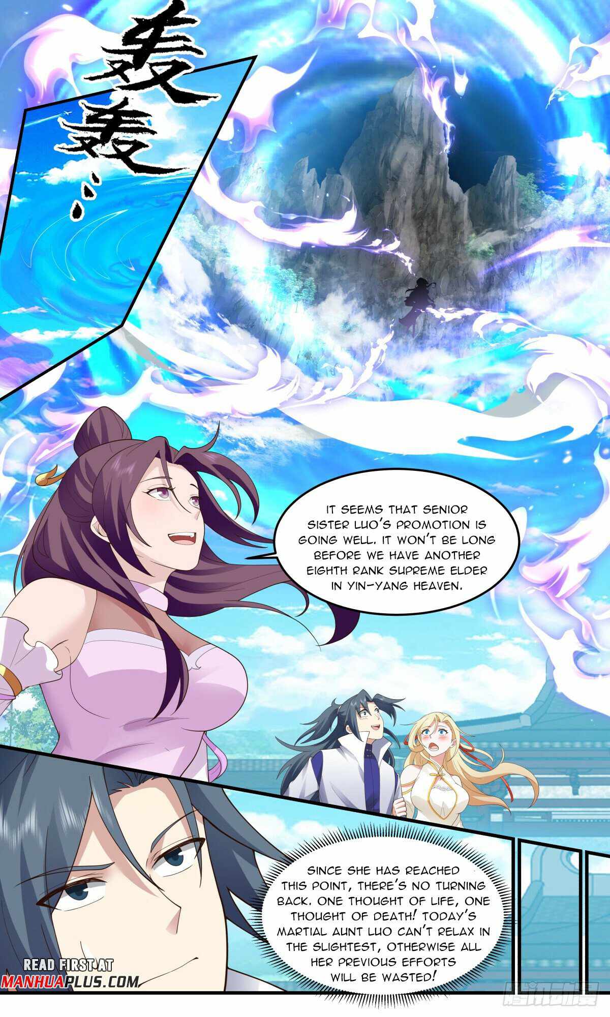 Martial Peak Chapter 3000-eng-li - Page 10