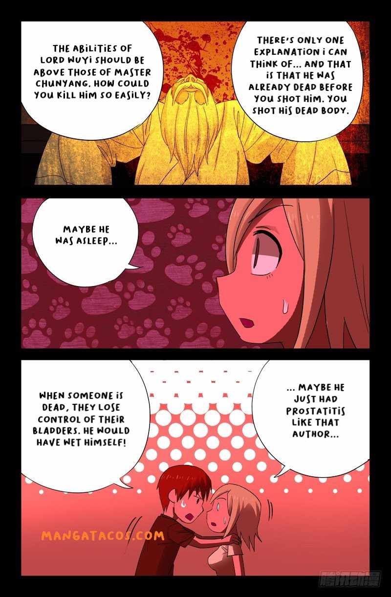 The Accidental Ringer Chapter 51-eng-li - Page 12