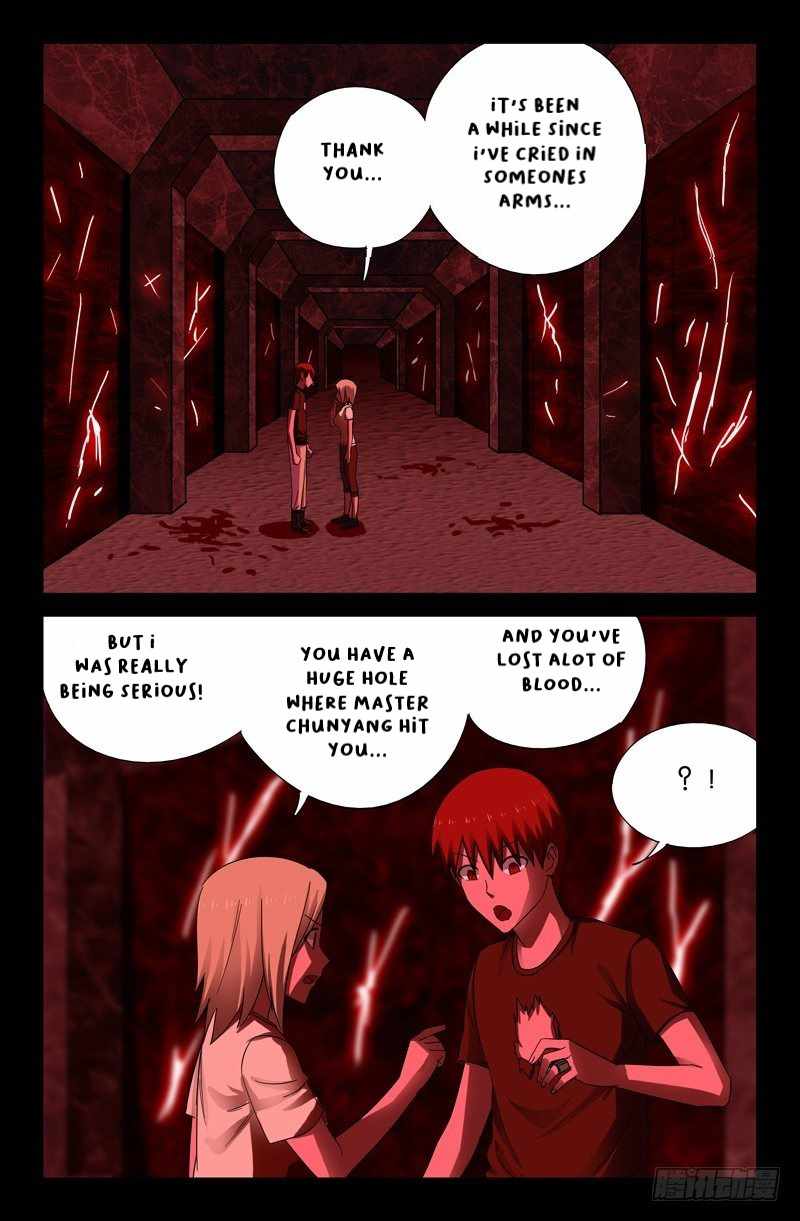The Accidental Ringer Chapter 51-eng-li - Page 5