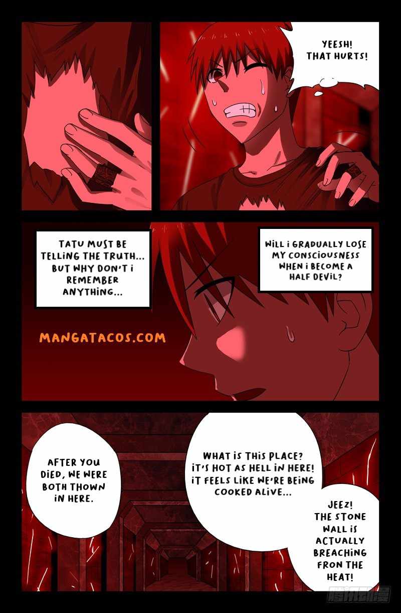 The Accidental Ringer Chapter 51-eng-li - Page 6