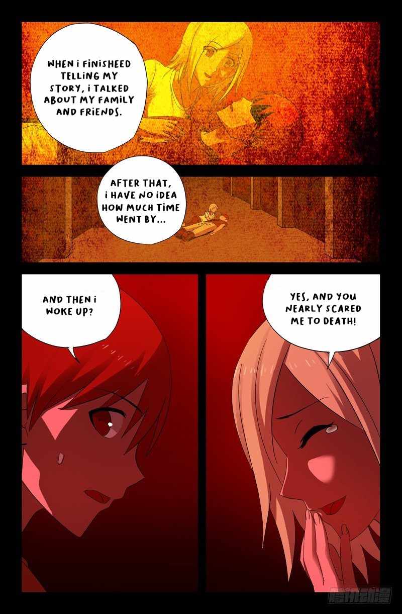 The Accidental Ringer Chapter 51-eng-li - Page 10