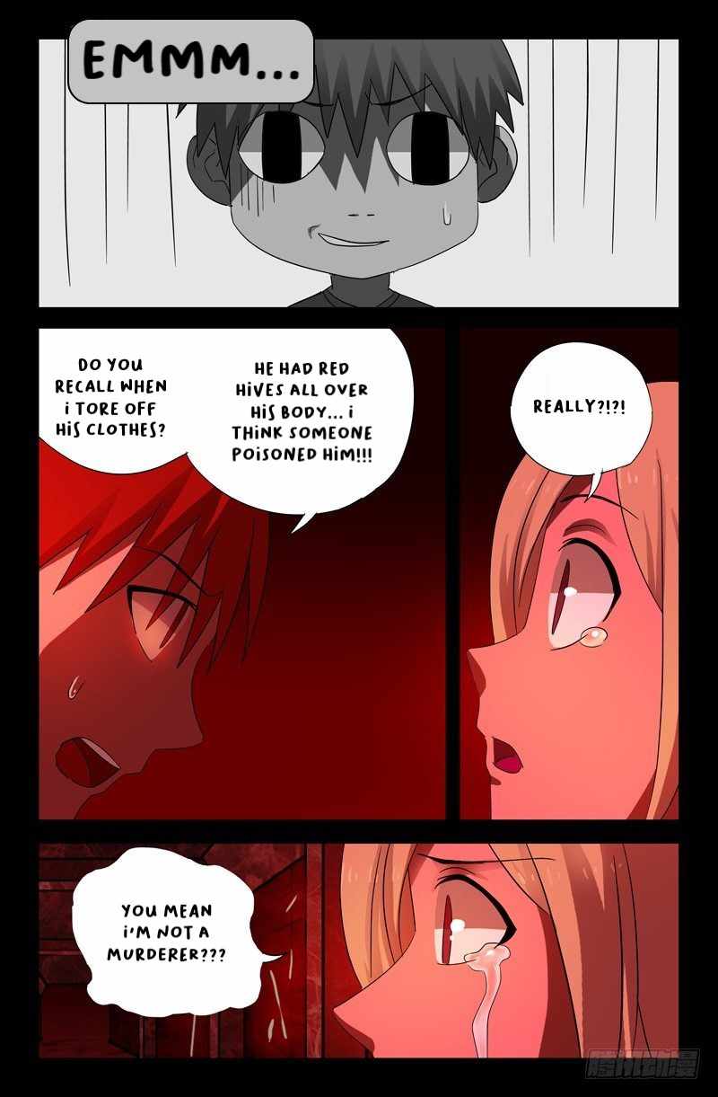The Accidental Ringer Chapter 51-eng-li - Page 13