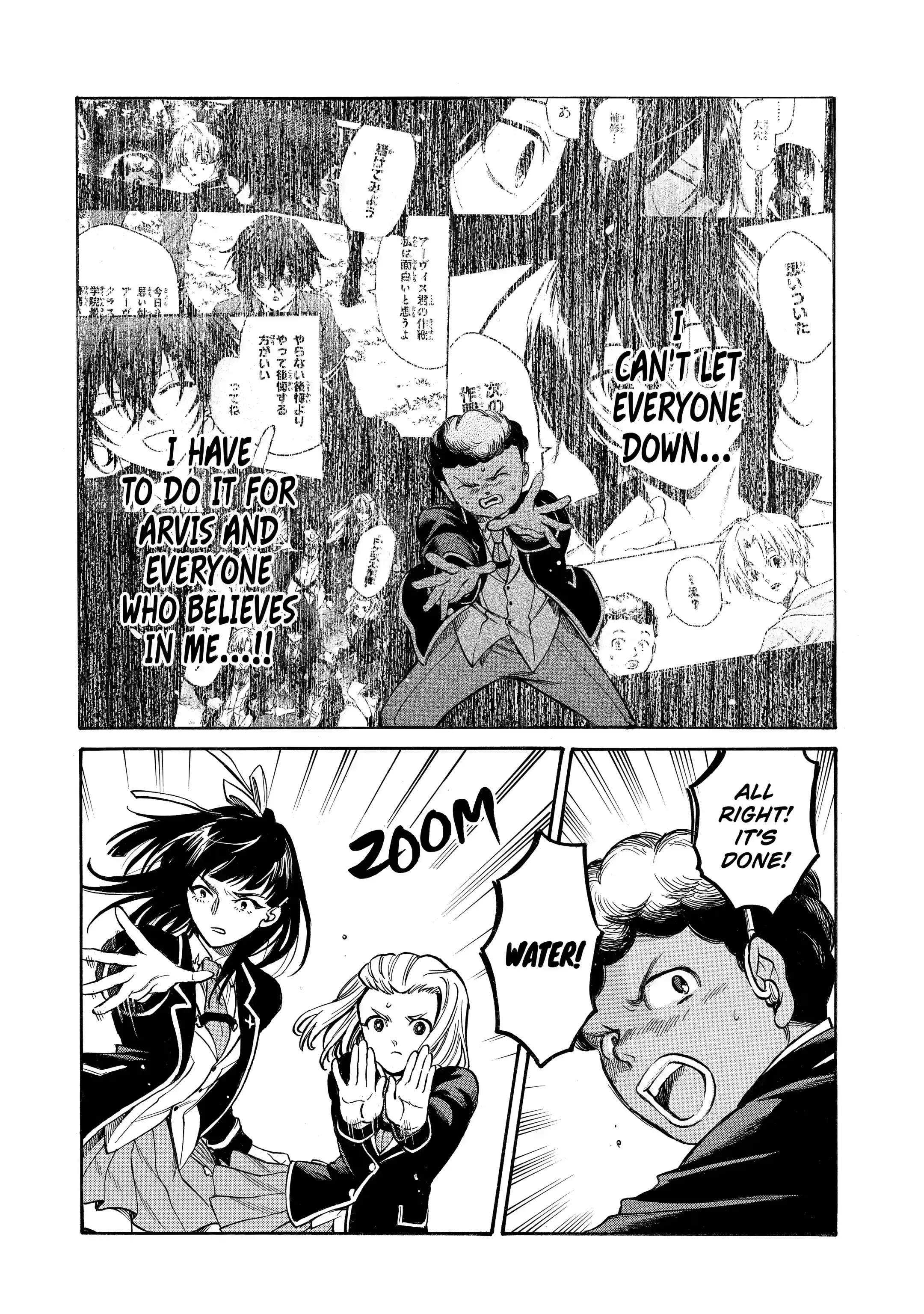 Reincarnation of the Unrivalled Time Mage: The Underachiever at the Magic Academy Turns Out to Be the Strongest Mage Who Controls Time! Chapter 15.2-eng-li - Page 6