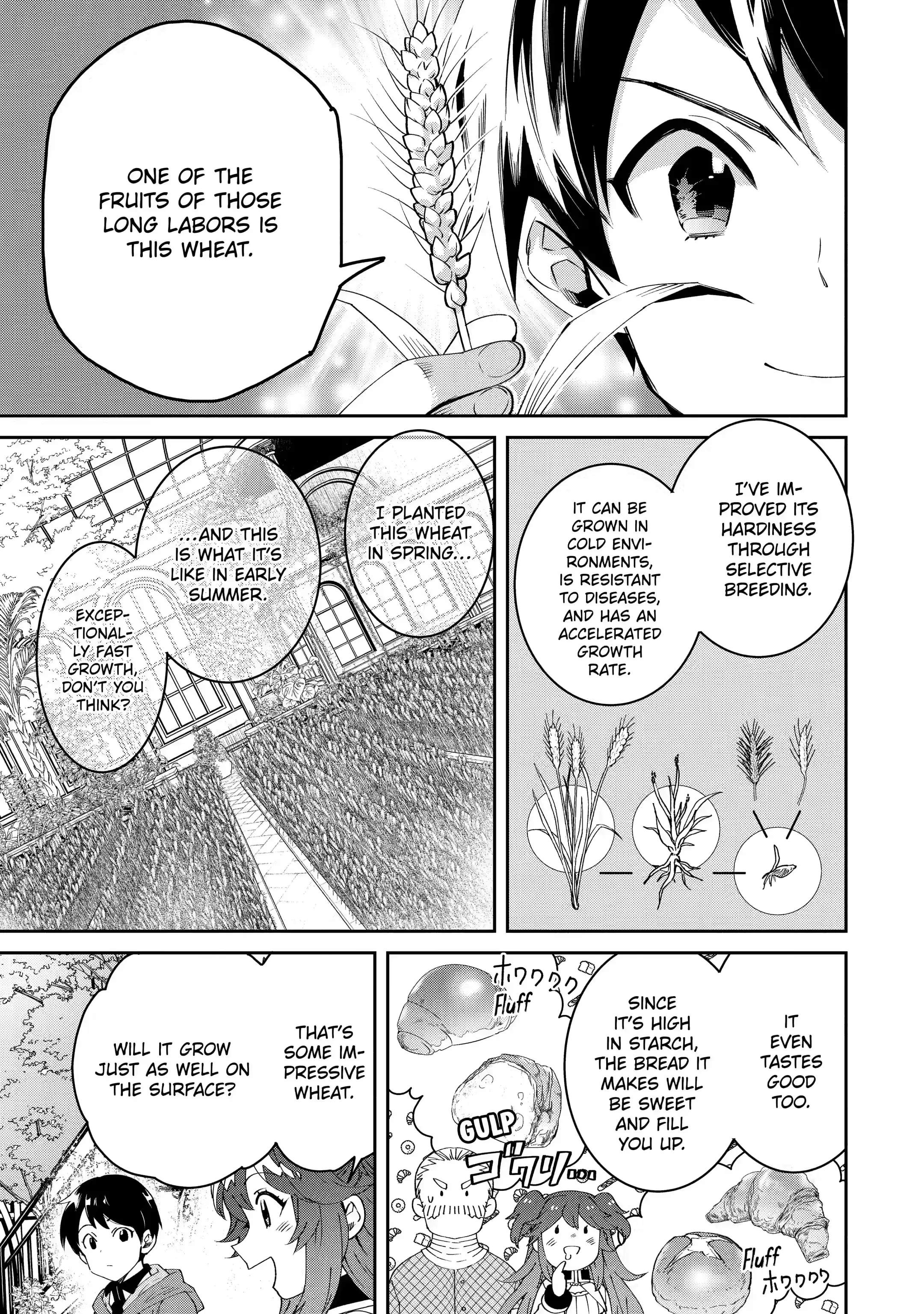 The Reincarnated Prince Becomes an Alchemist and Brings Prosperity to His Country Chapter 2.2-eng-li - Page 6