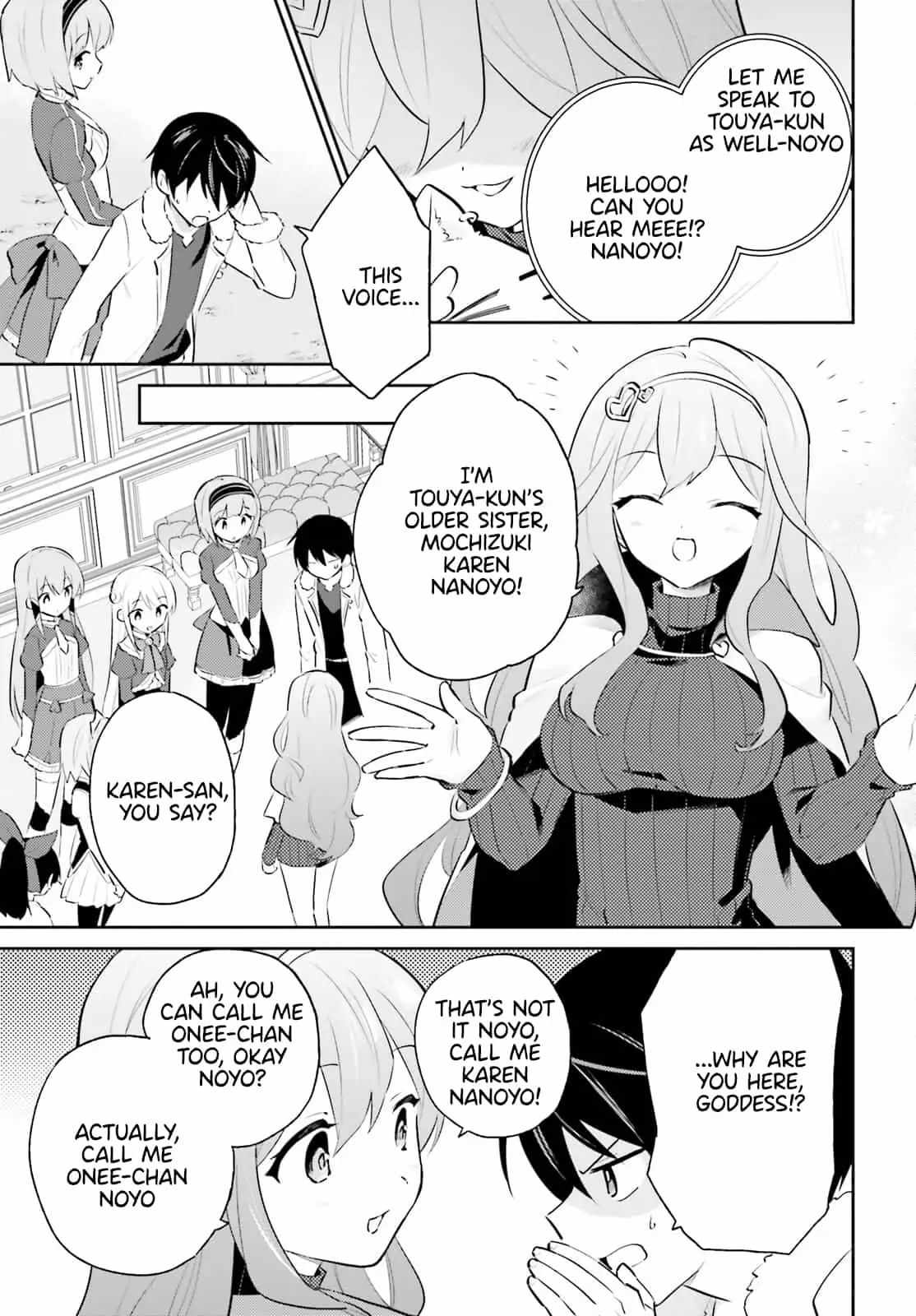 In Another World With My Smartphone Chapter 74-eng-li - Page 12