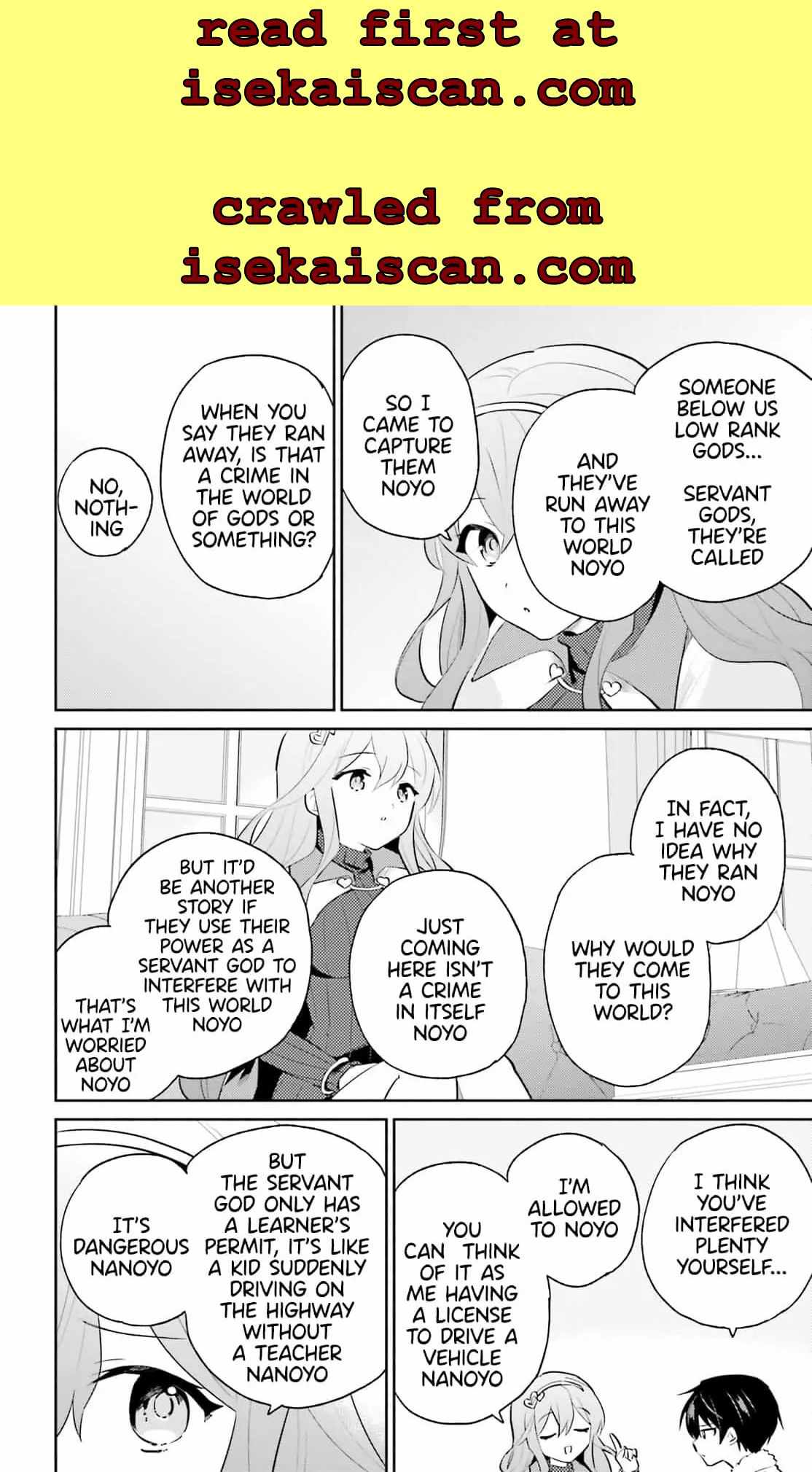 In Another World With My Smartphone Chapter 74-eng-li - Page 15