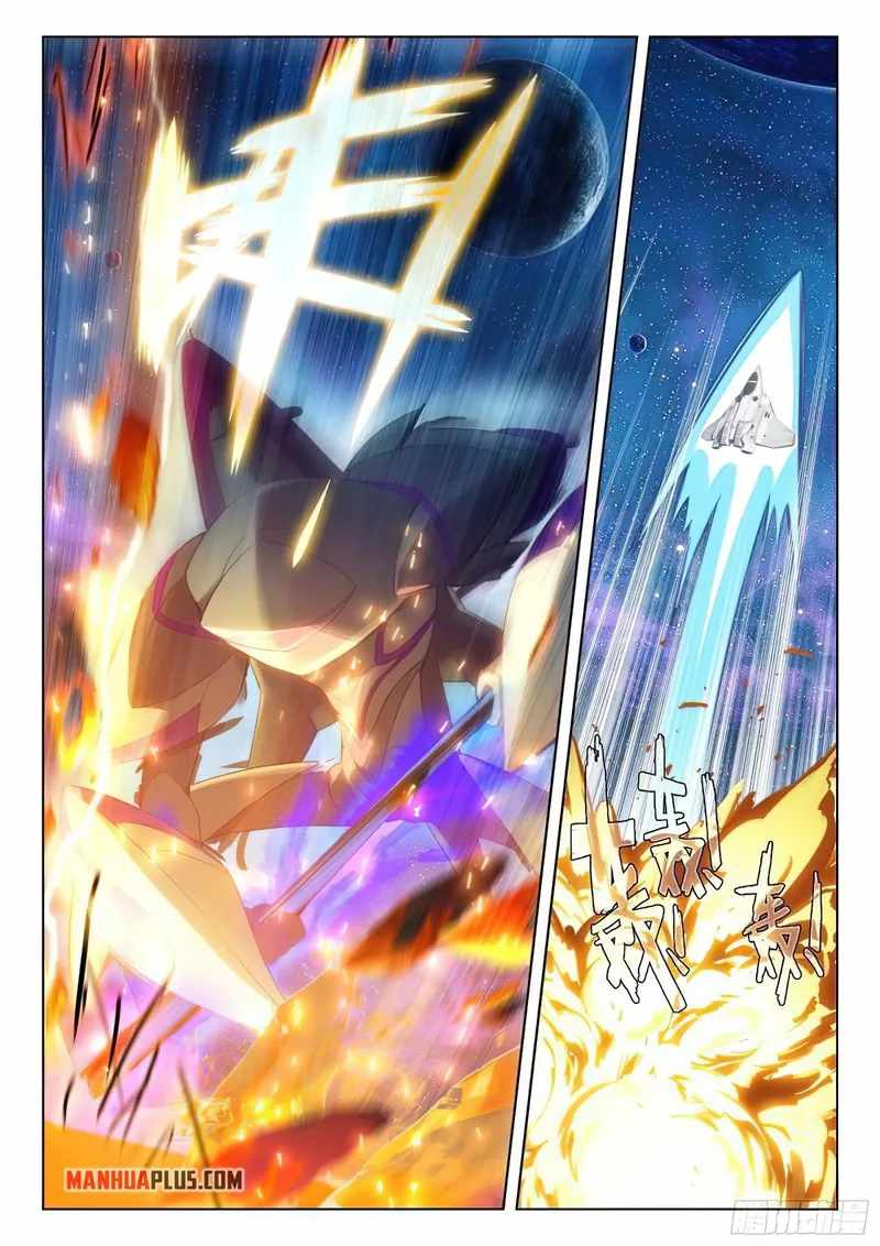Soul Land IV Chapter 378-5-eng-li - Page 2