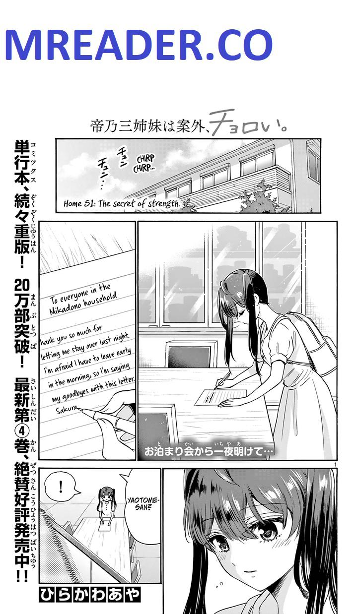 Mikadono Sanshimai wa Angai, Choroi Chapter 51-eng-li - Page 0
