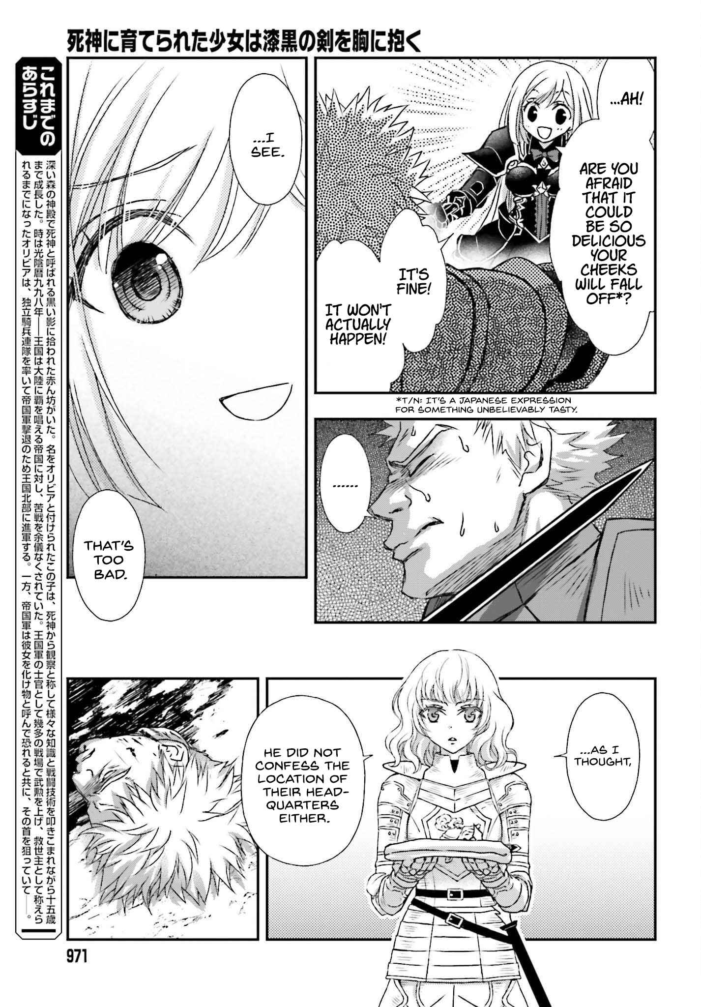 The Little Girl Raised by Death Holds the Sword of Death Tightly Chapter 35.5-eng-li - Page 2