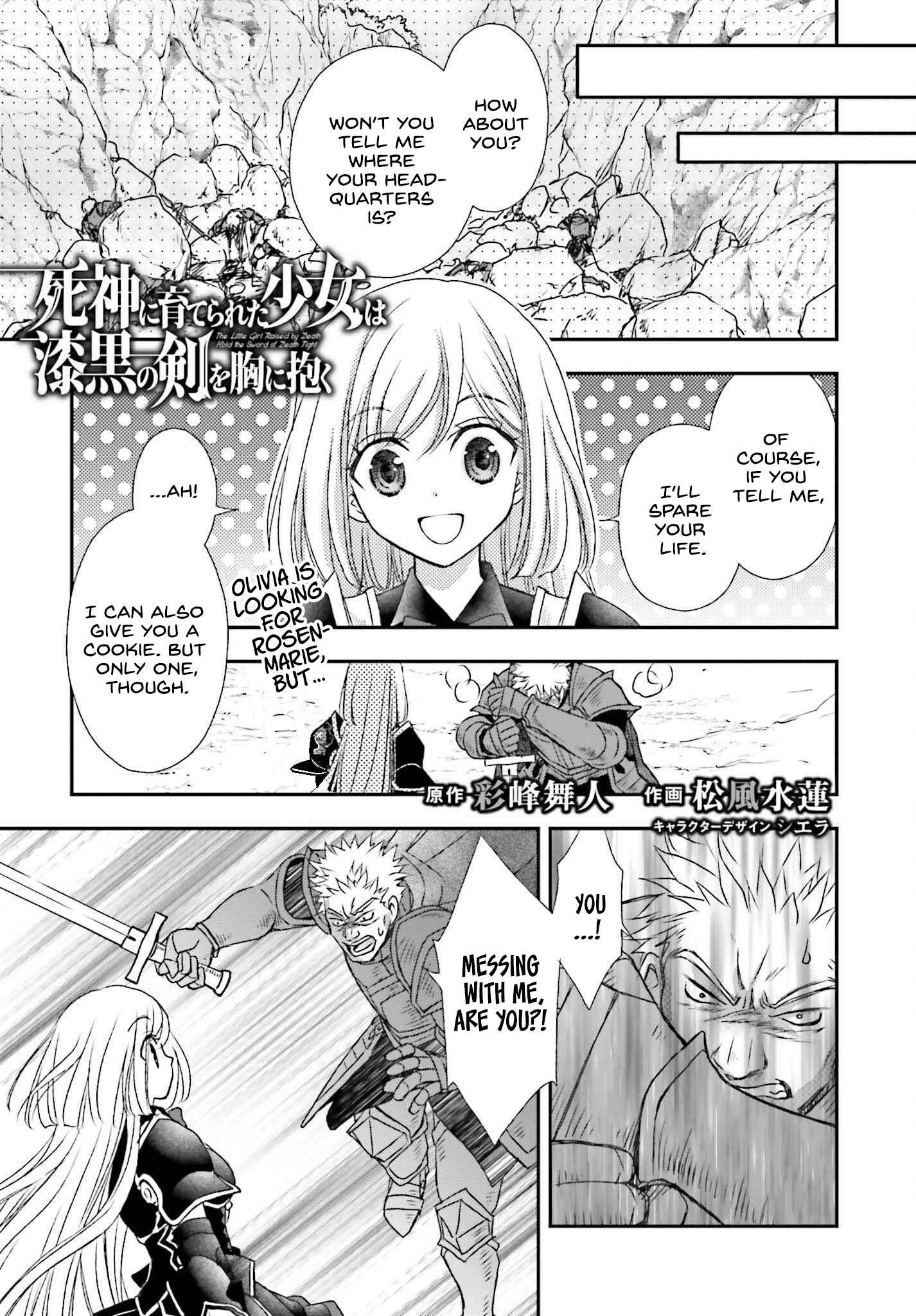 The Little Girl Raised by Death Holds the Sword of Death Tightly Chapter 35.5-eng-li - Page 0