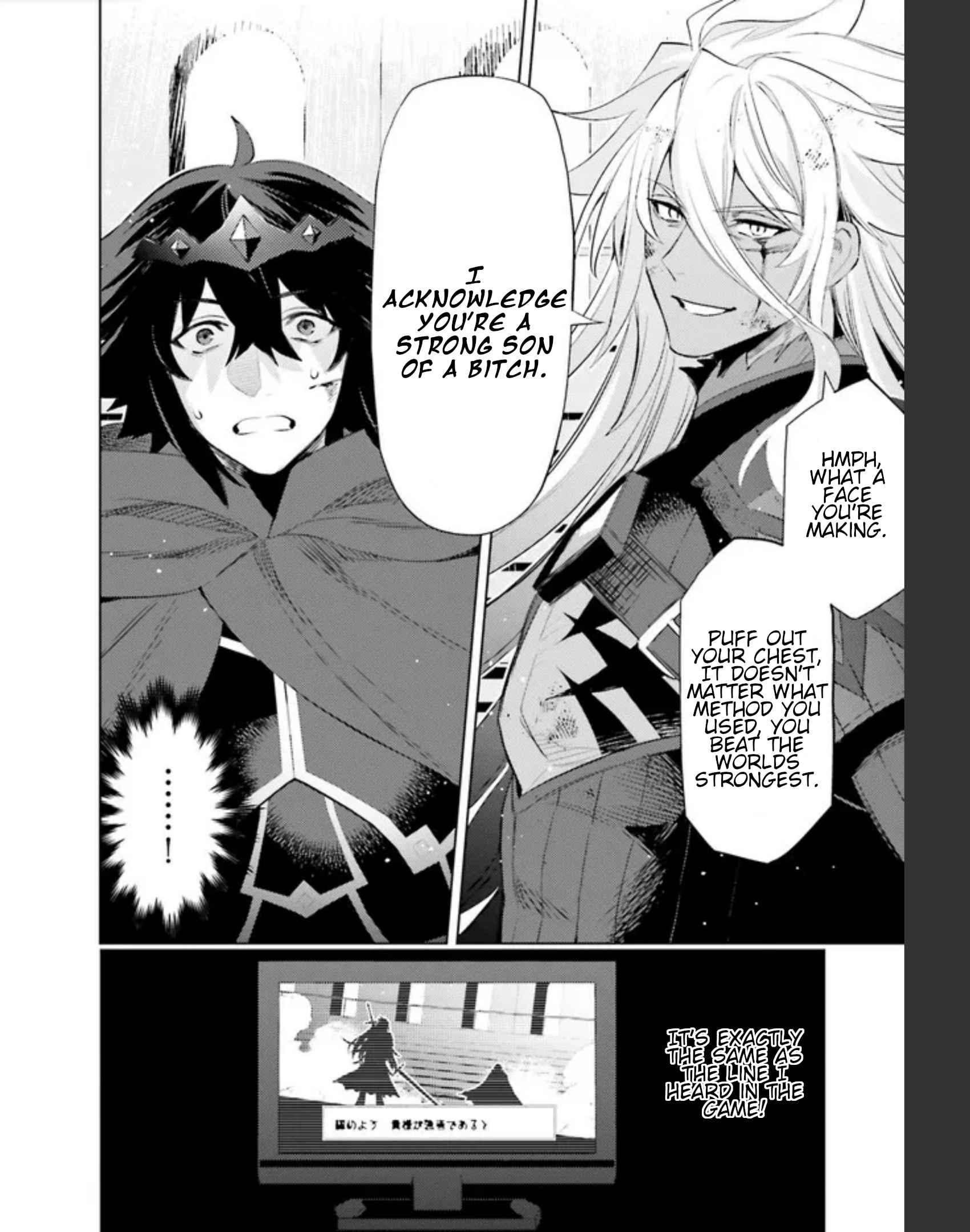 I'm Not The Hero! Chapter 23-eng-li - Page 3