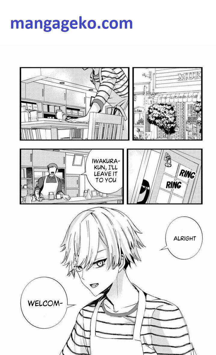 The Cold Beauty At School Became My Pet Cat Chapter 5-eng-li - Page 0