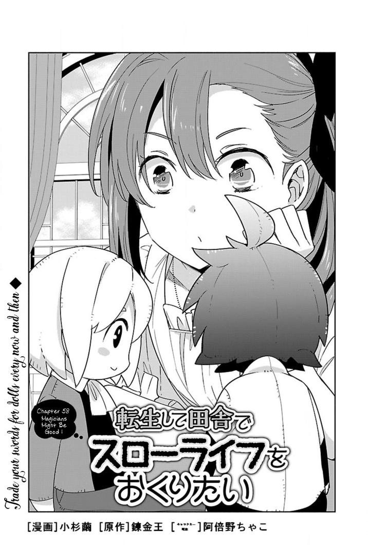 Tensei Shite Inaka de slowlife wo Okuritai Chapter 58-eng-li - Page 0