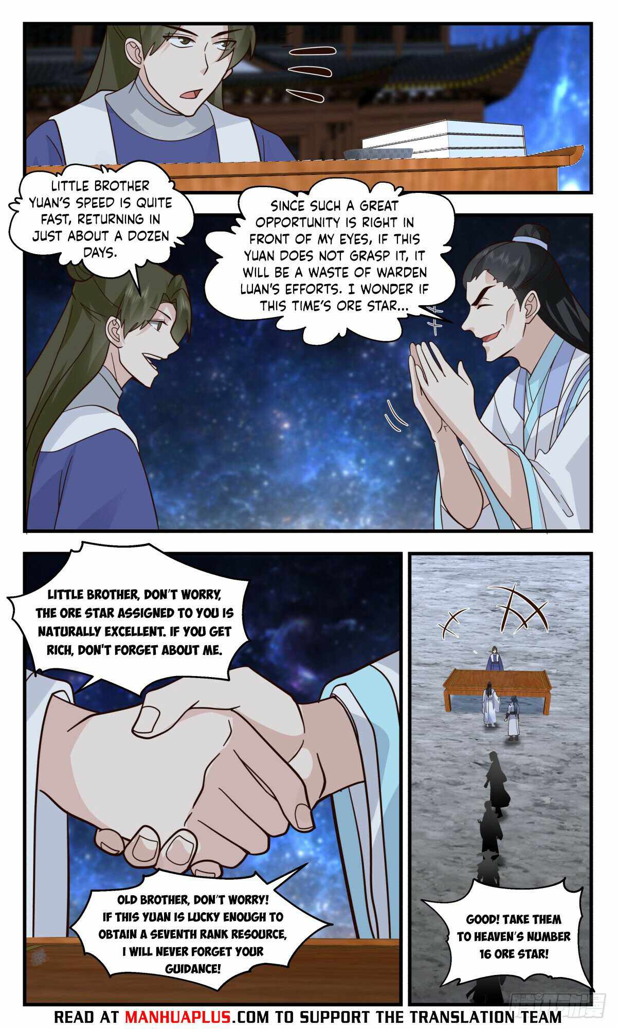 Martial Peak Chapter 3005-eng-li - Page 5