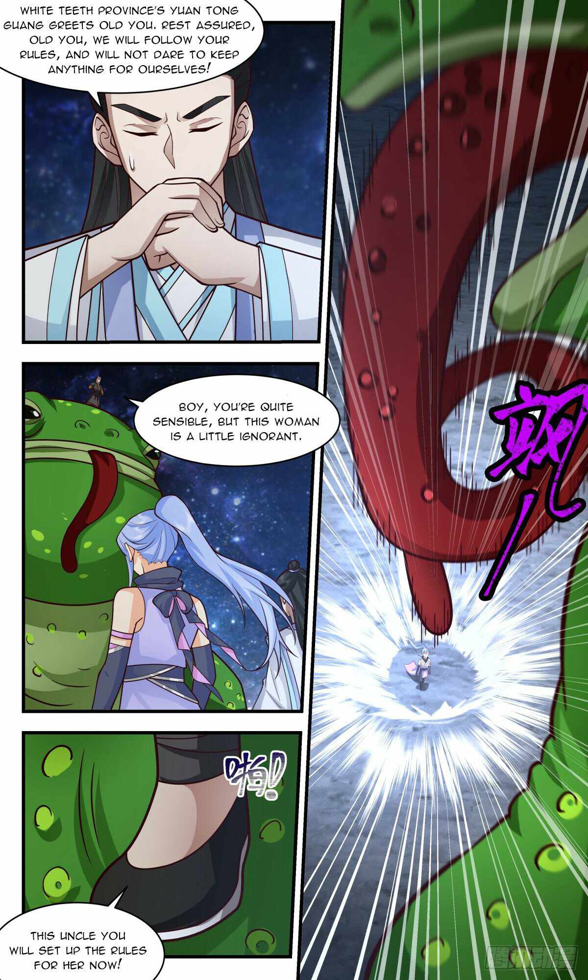 Martial Peak Chapter 3006-eng-li - Page 3