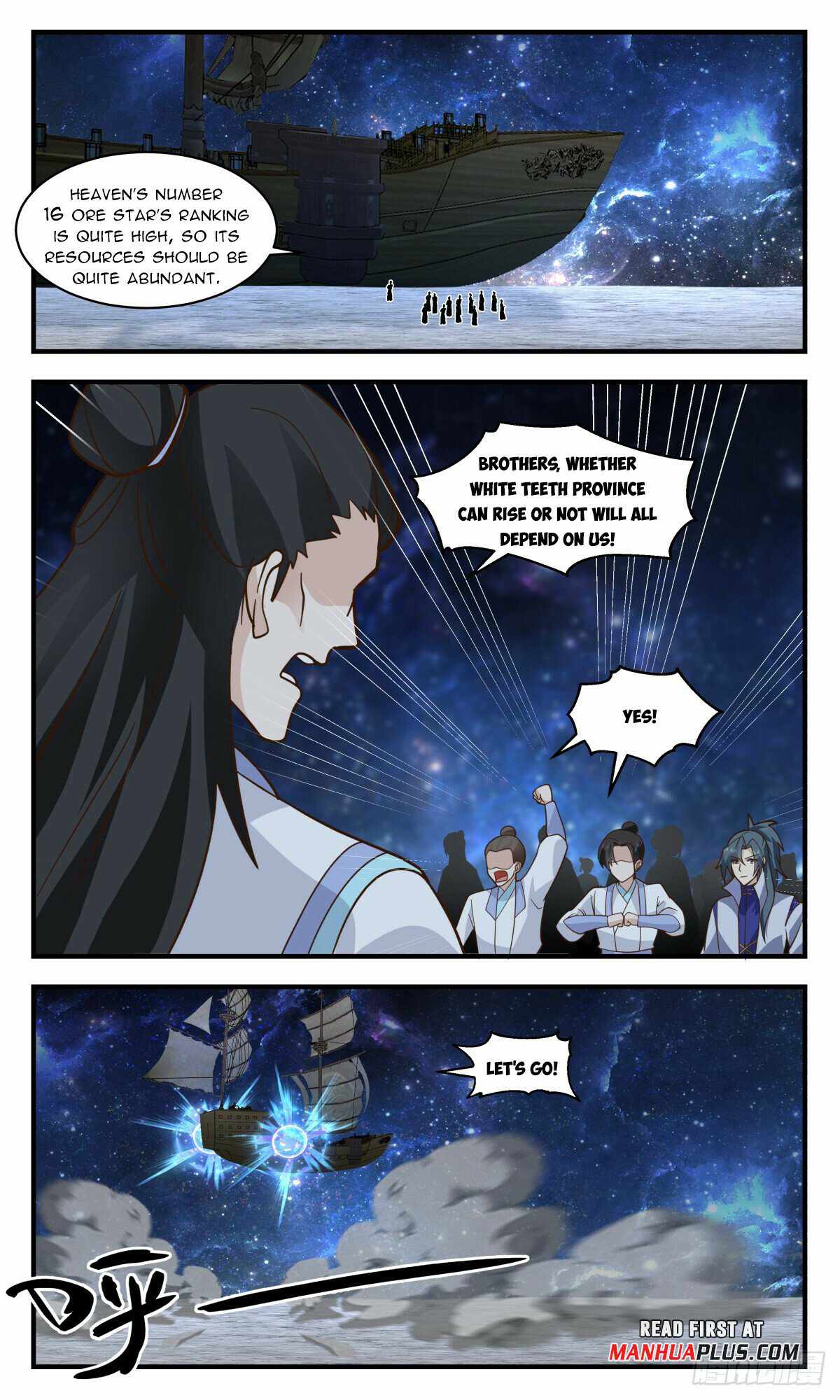 Martial Peak Chapter 3005-eng-li - Page 6