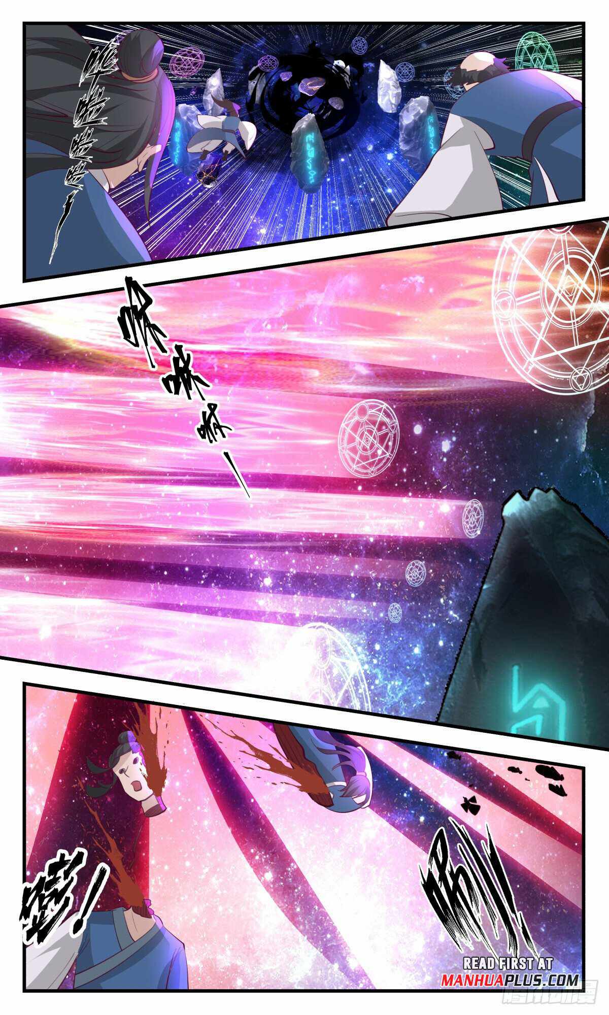 Martial Peak Chapter 3006-eng-li - Page 10