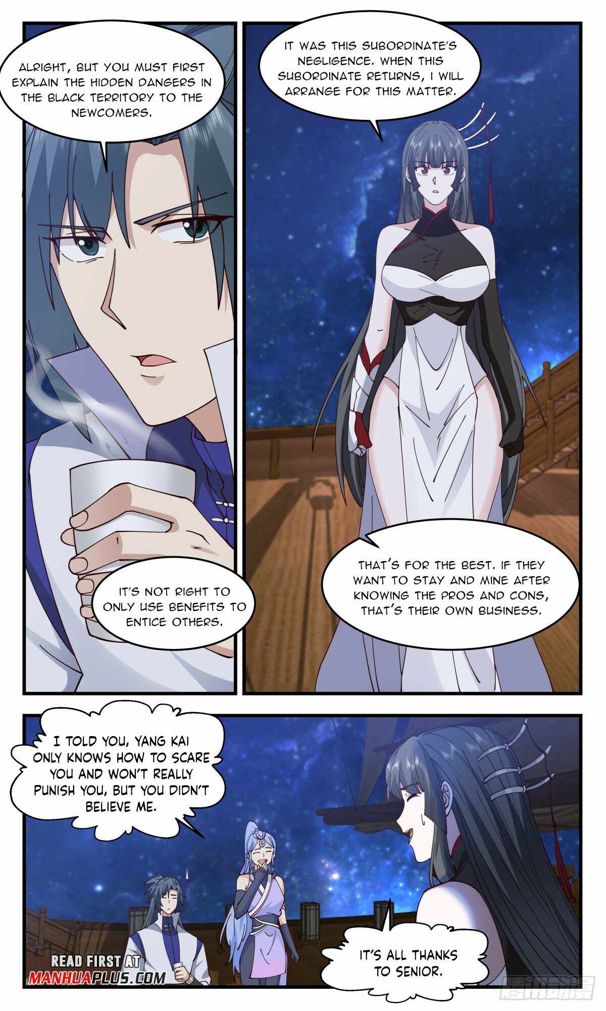 Martial Peak Chapter 3007-eng-li - Page 6