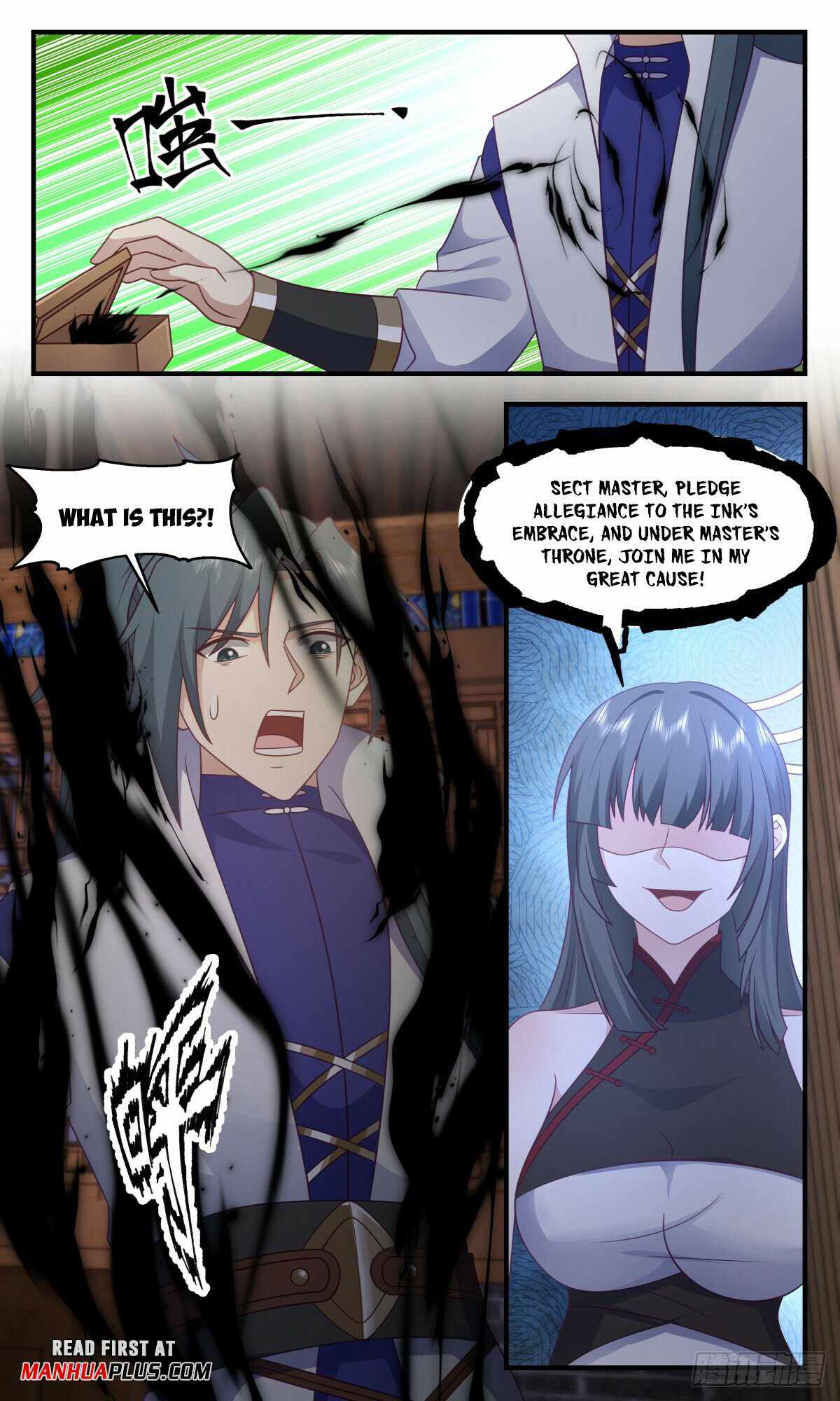 Martial Peak Chapter 3007-eng-li - Page 10