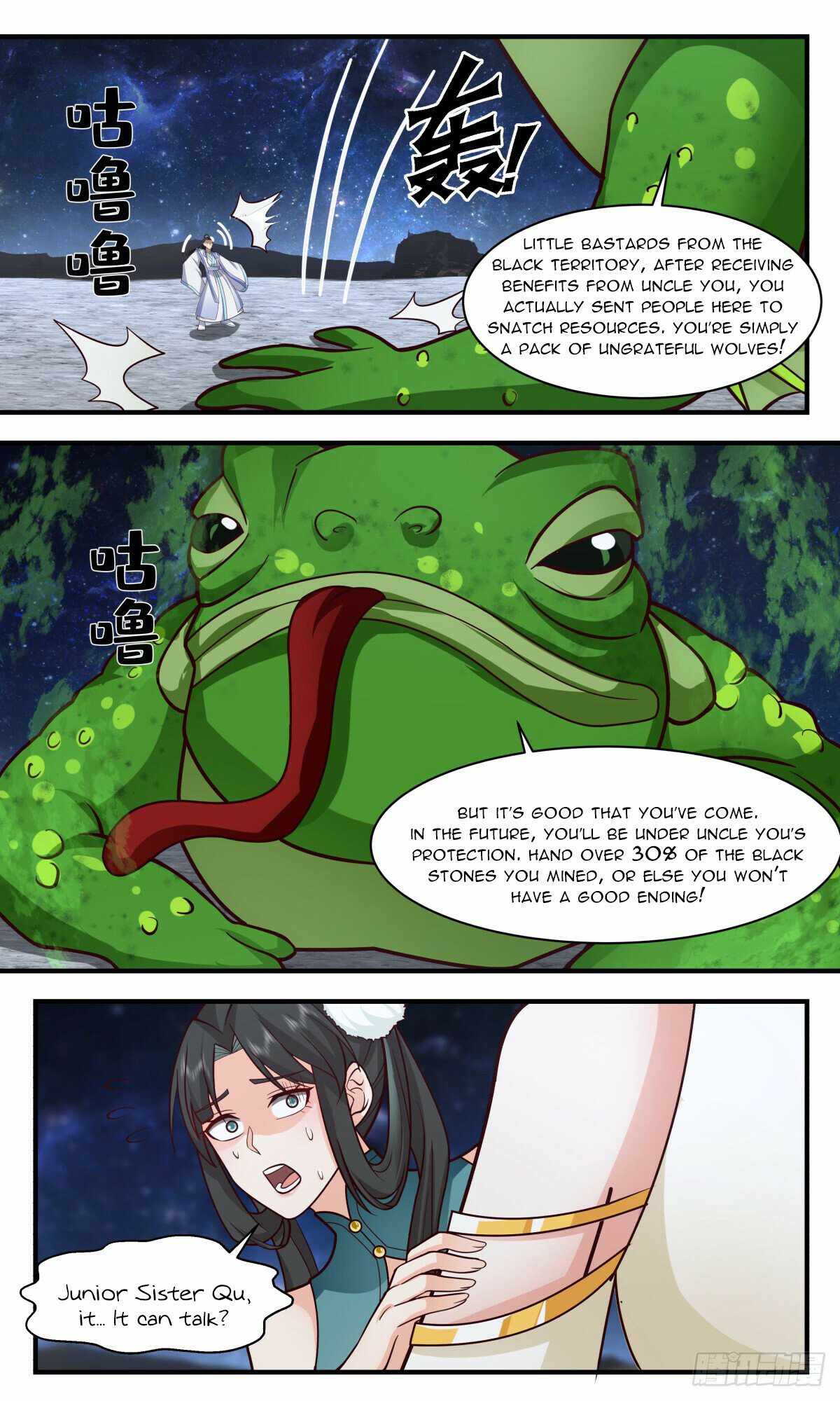 Martial Peak Chapter 3006-eng-li - Page 1