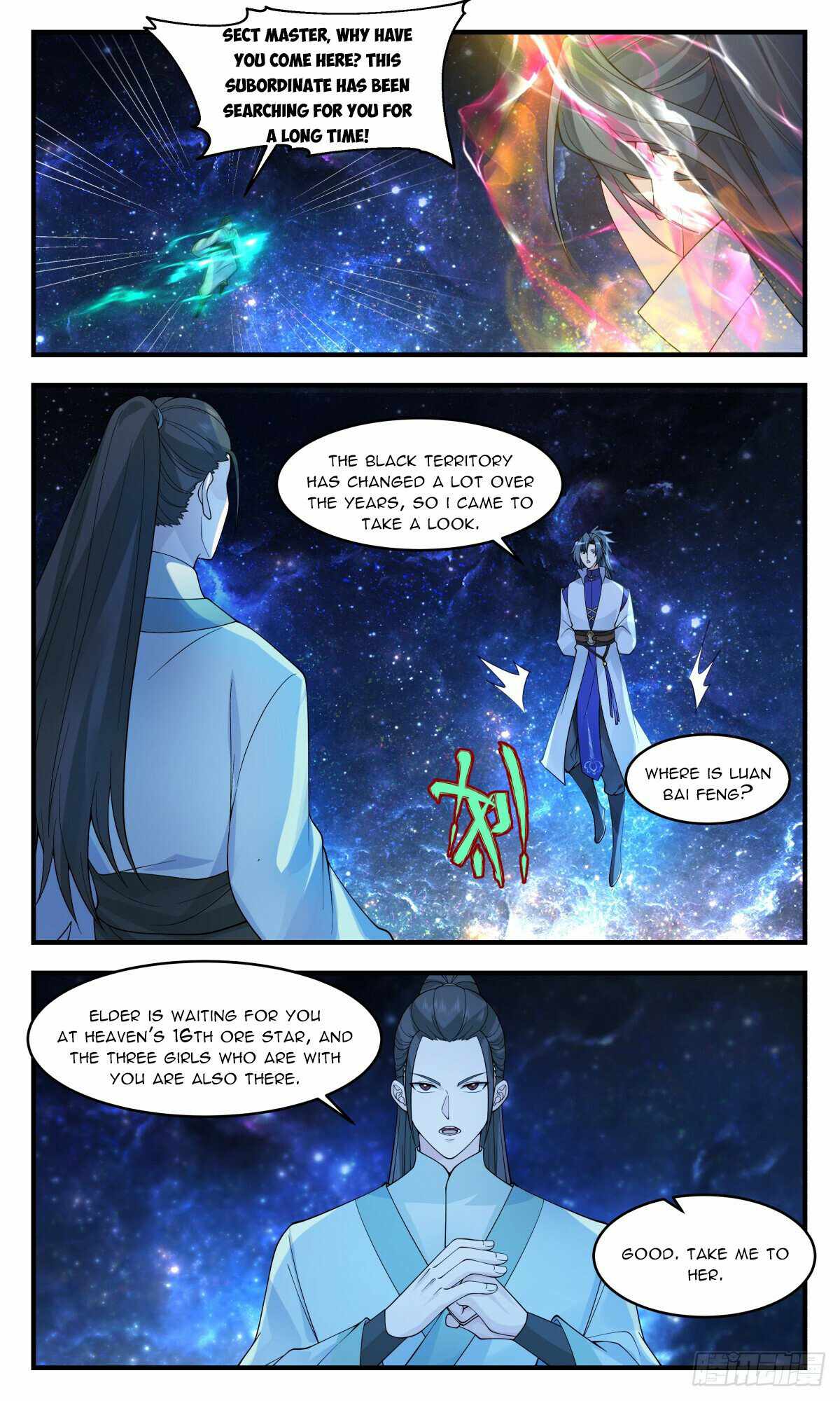 Martial Peak Chapter 3007-eng-li - Page 1