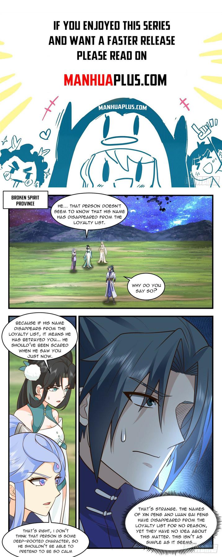 Martial Peak Chapter 3005-eng-li - Page 0