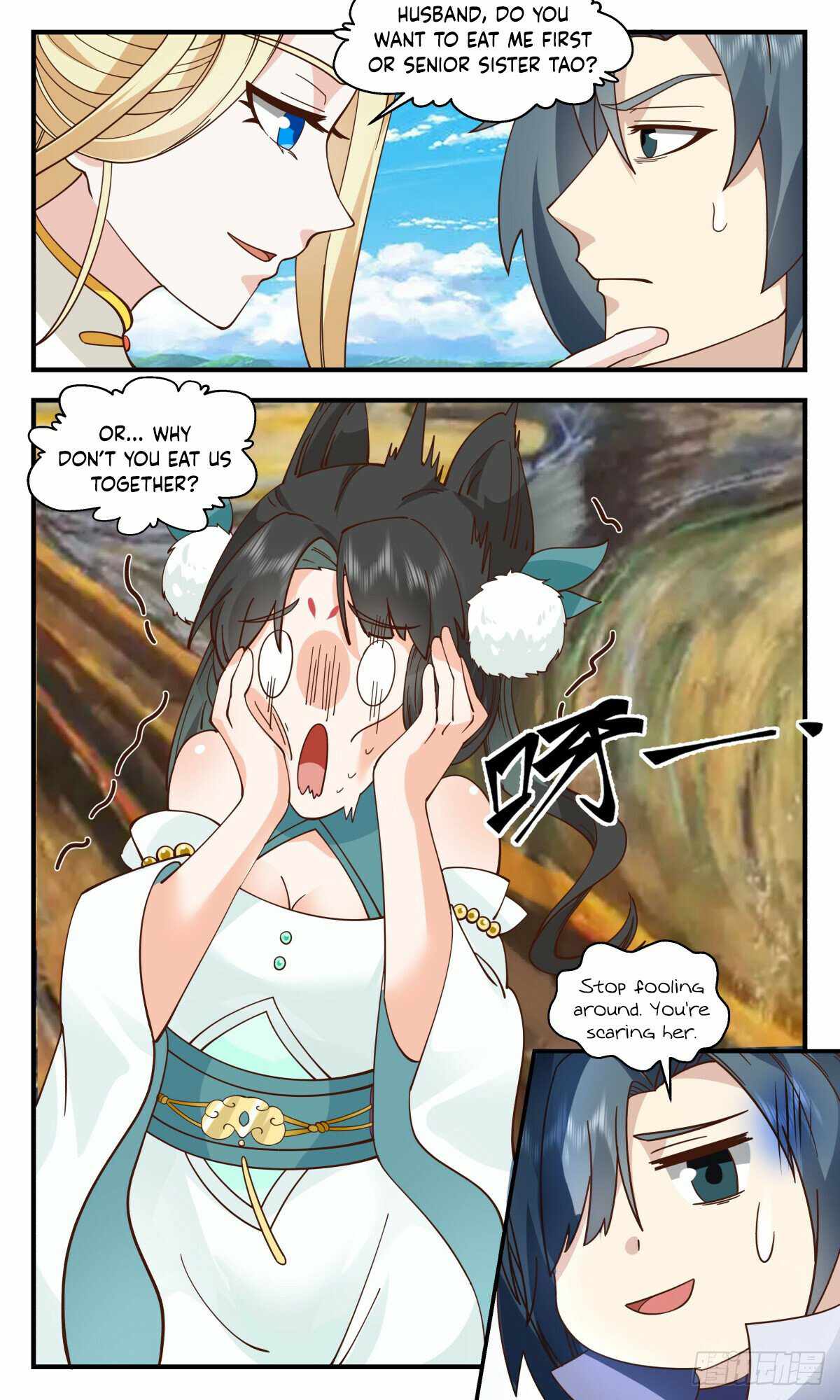 Martial Peak Chapter 3003-eng-li - Page 7
