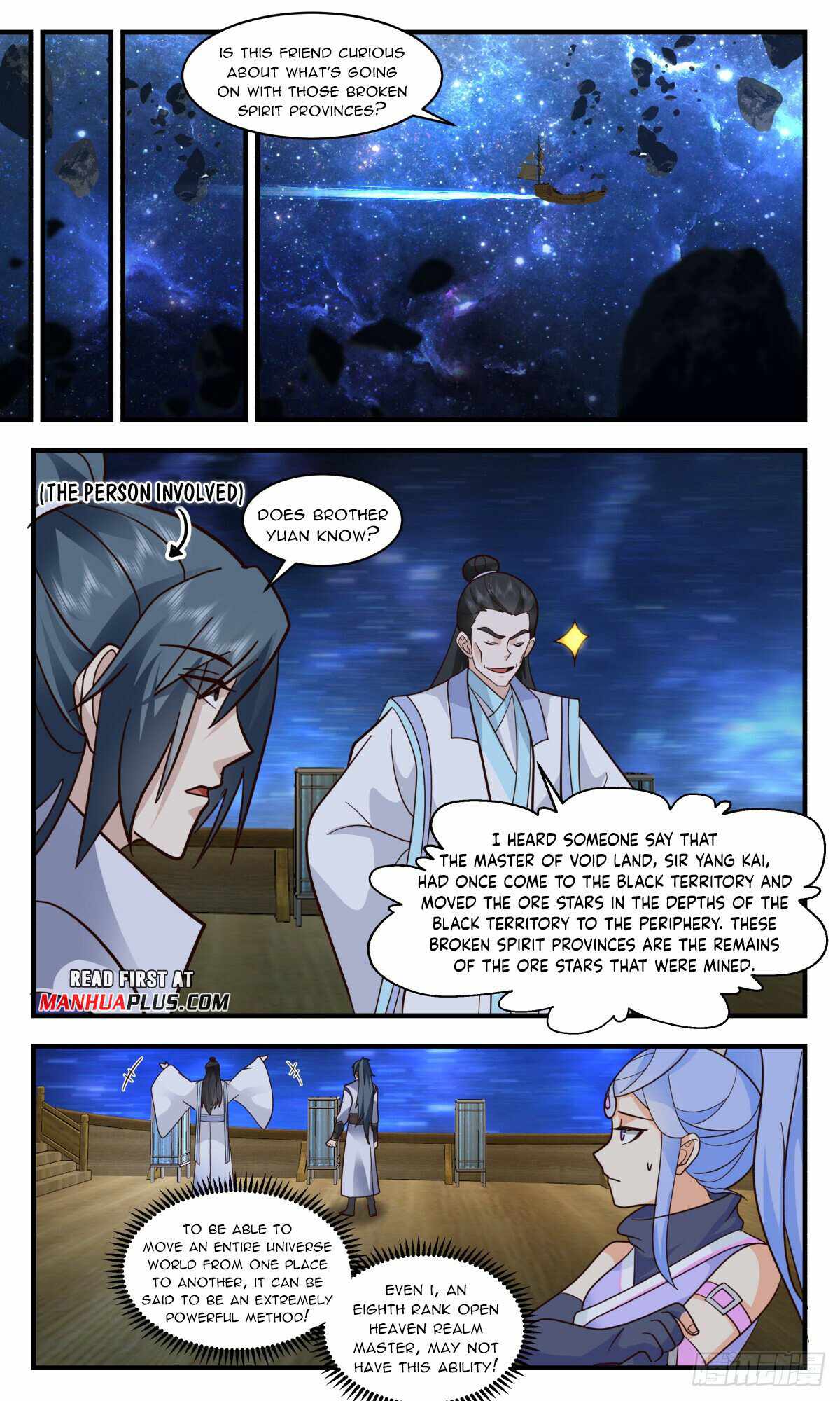 Martial Peak Chapter 3005-eng-li - Page 8