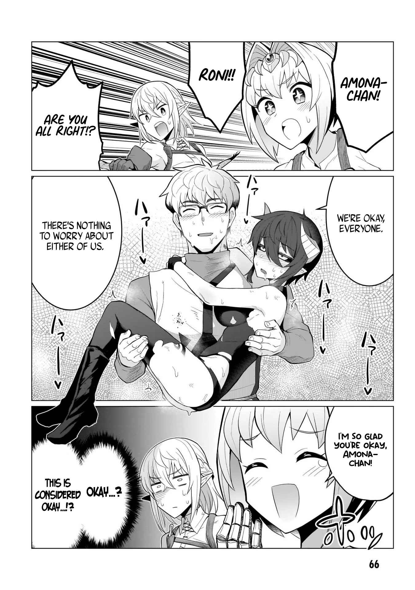 I'm dating a Dark Summoner Chapter 5-eng-li - Page 11