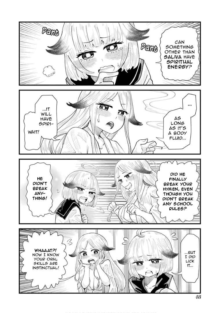 Ayaka-san wa Damegitsune Chapter 3-eng-li - Page 15