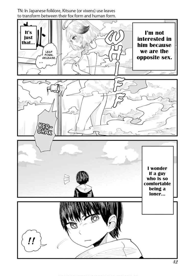 Ayaka-san wa Damegitsune Chapter 3-eng-li - Page 9