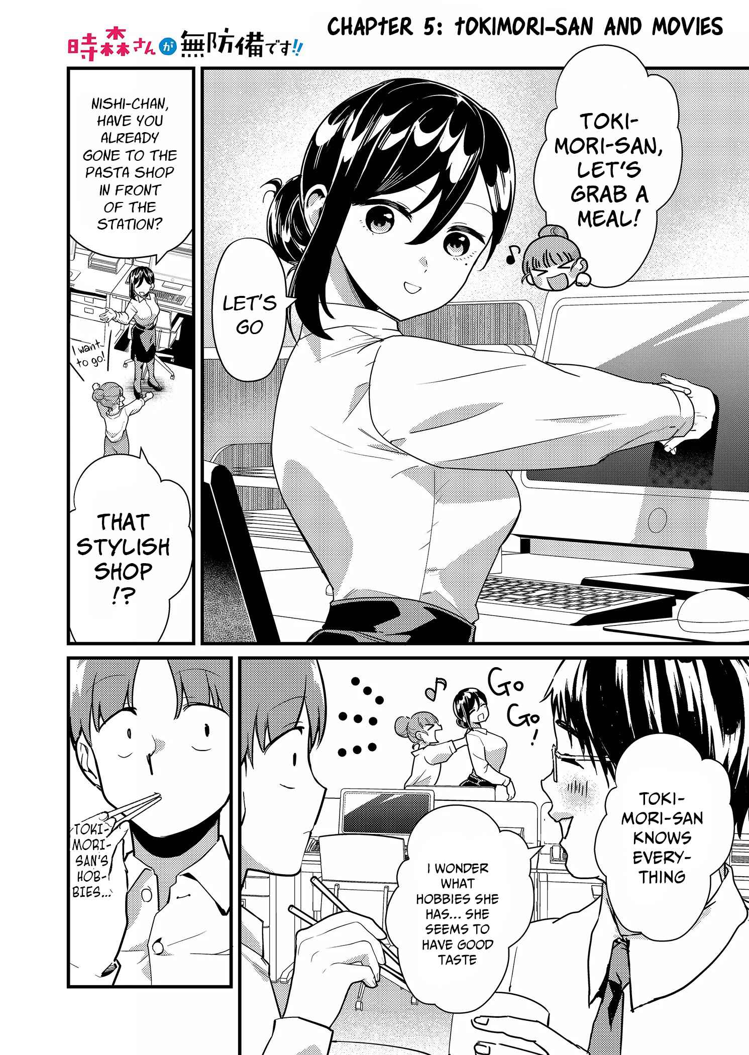 Tokimari-san is Completely Defenseless!! Chapter 5-eng-li - Page 1