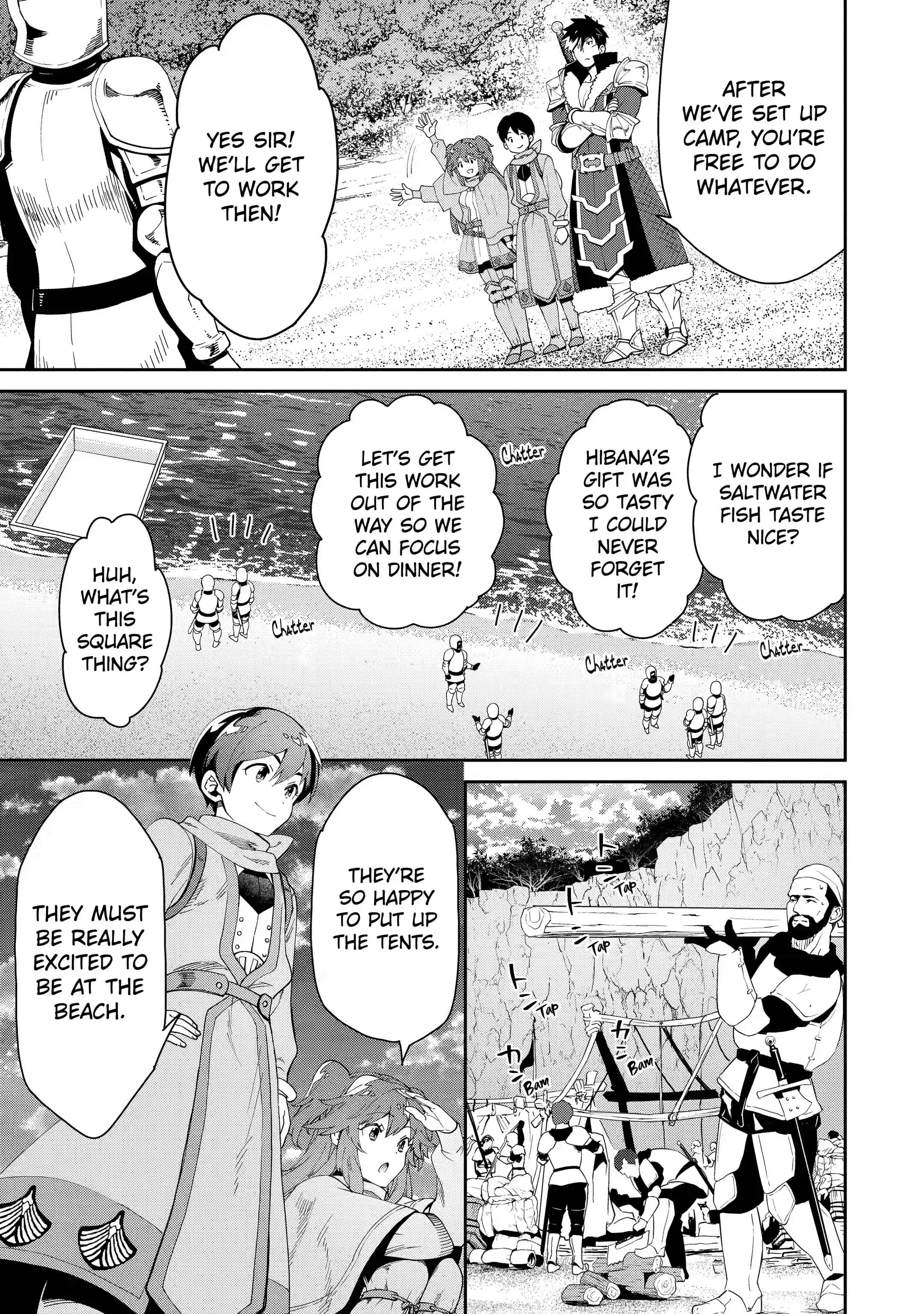 The Reincarnated Prince Becomes an Alchemist and Brings Prosperity to His Country Chapter 6.1-eng-li - Page 16