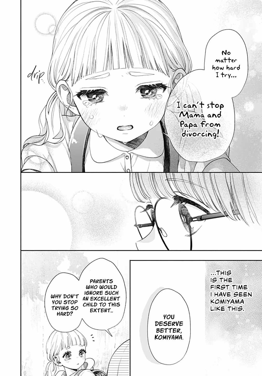 I Hate Komiyama Chapter 1-eng-li - Page 14