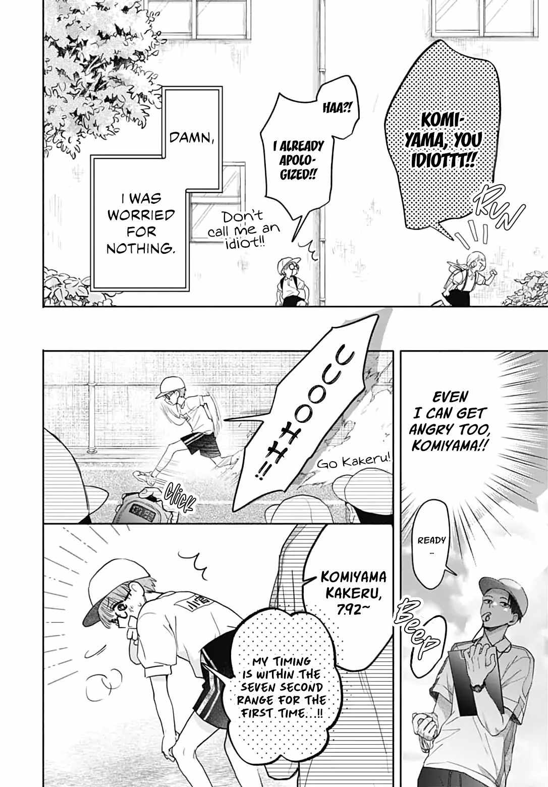 I Hate Komiyama Chapter 1-eng-li - Page 18